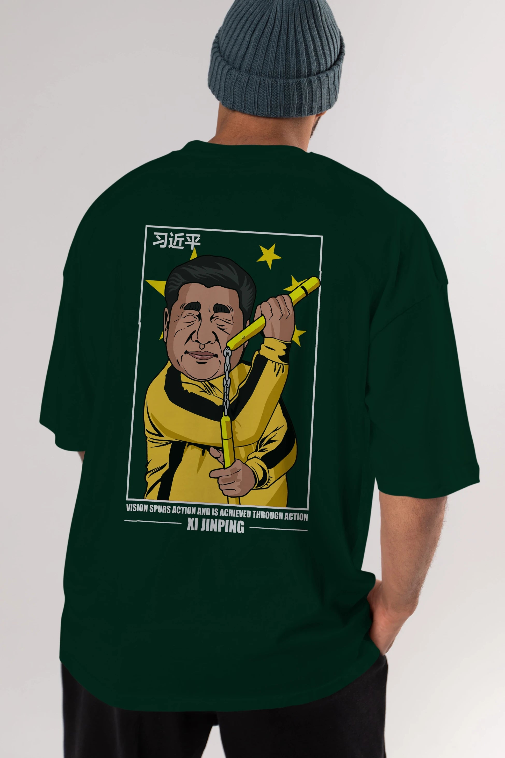 Xi Jinping Bruce Lee Arka Baskılı Oversize t-shirt Erkek Kadın Unisex %100 Pamuk tişort