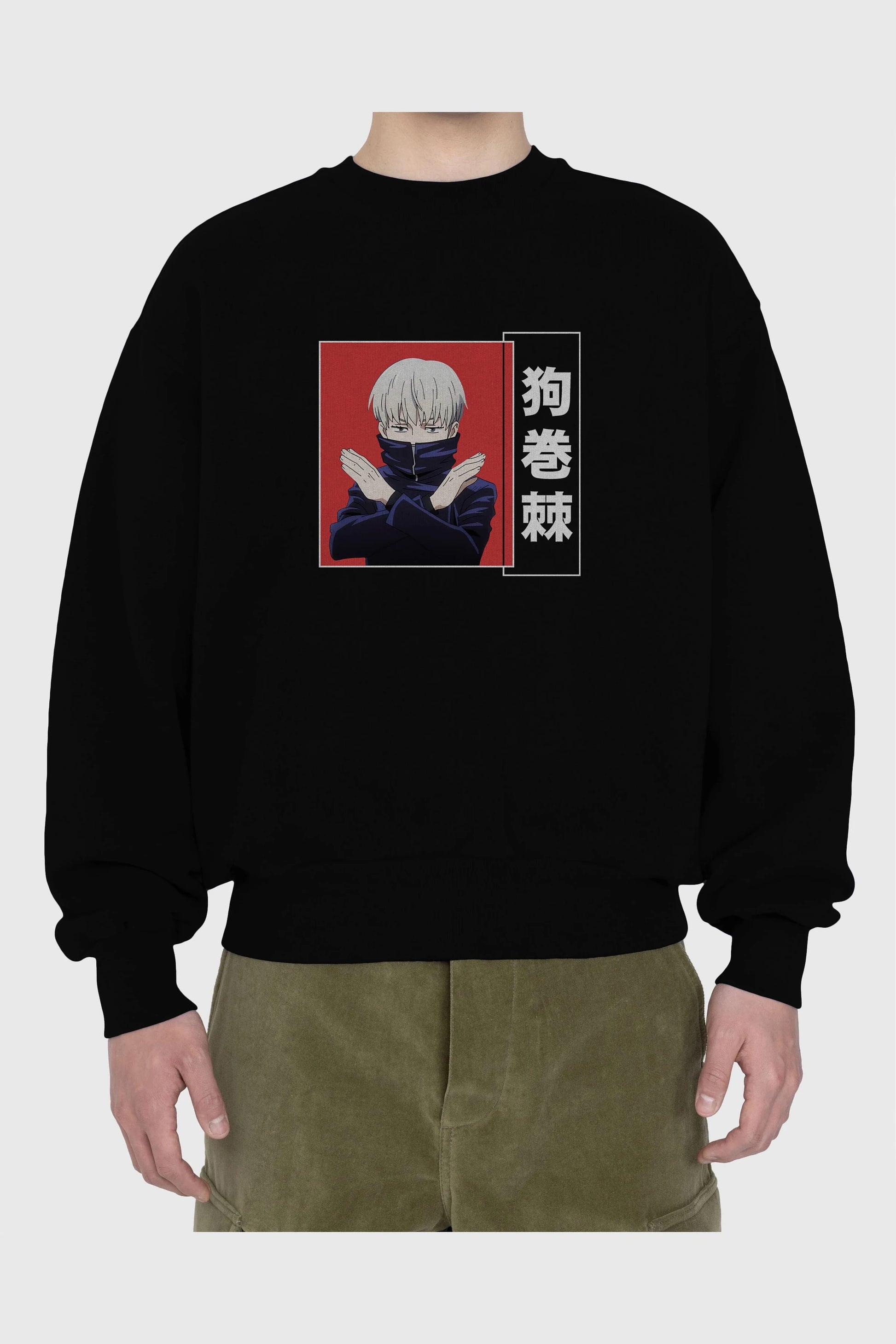 Toge Inumaki Anime Ön Baskılı Oversize Sweatshirt Erkek Kadın Unisex