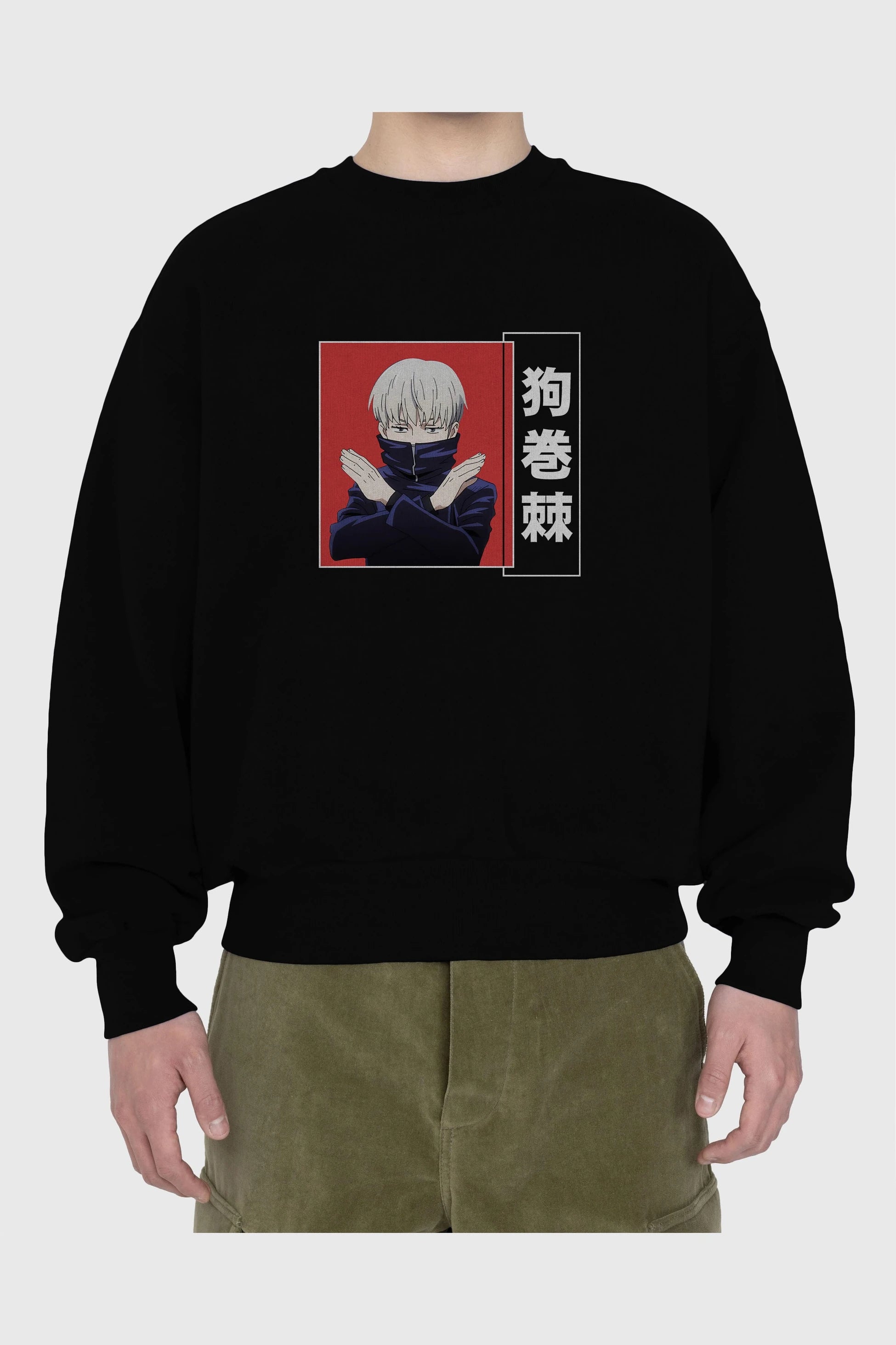 Toge Inumaki Anime Ön Baskılı Oversize Sweatshirt Erkek Kadın Unisex