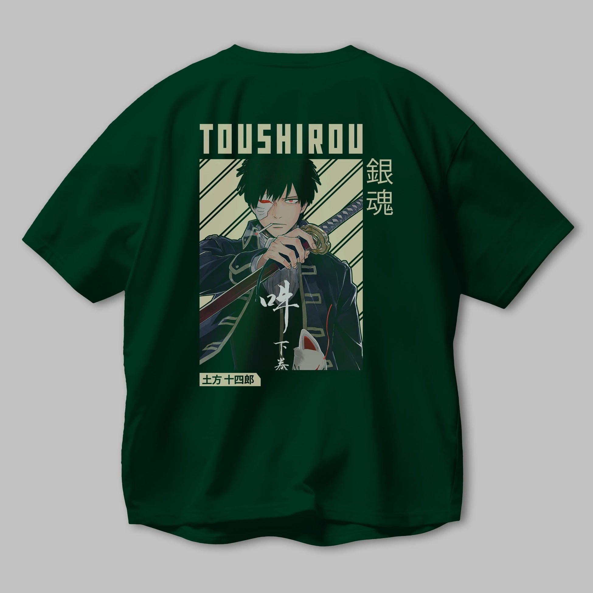 Toushirou Hijikata Anime Arka Baskılı Oversize t-shirt Erkek Kadın Unisex