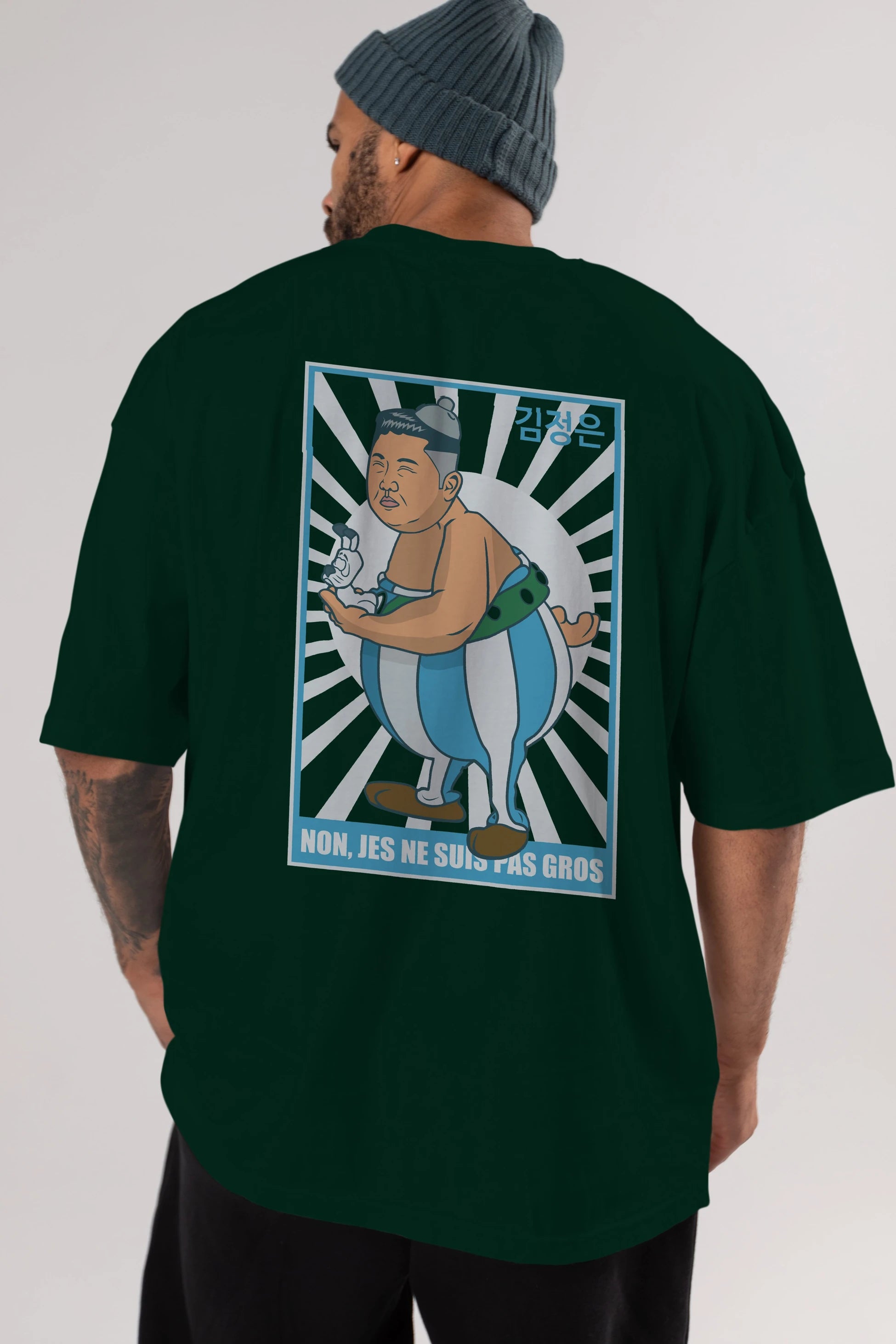 Obelix Jong Un Arka Baskılı Oversize t-shirt Erkek Kadın Unisex %100 Pamuk tişort