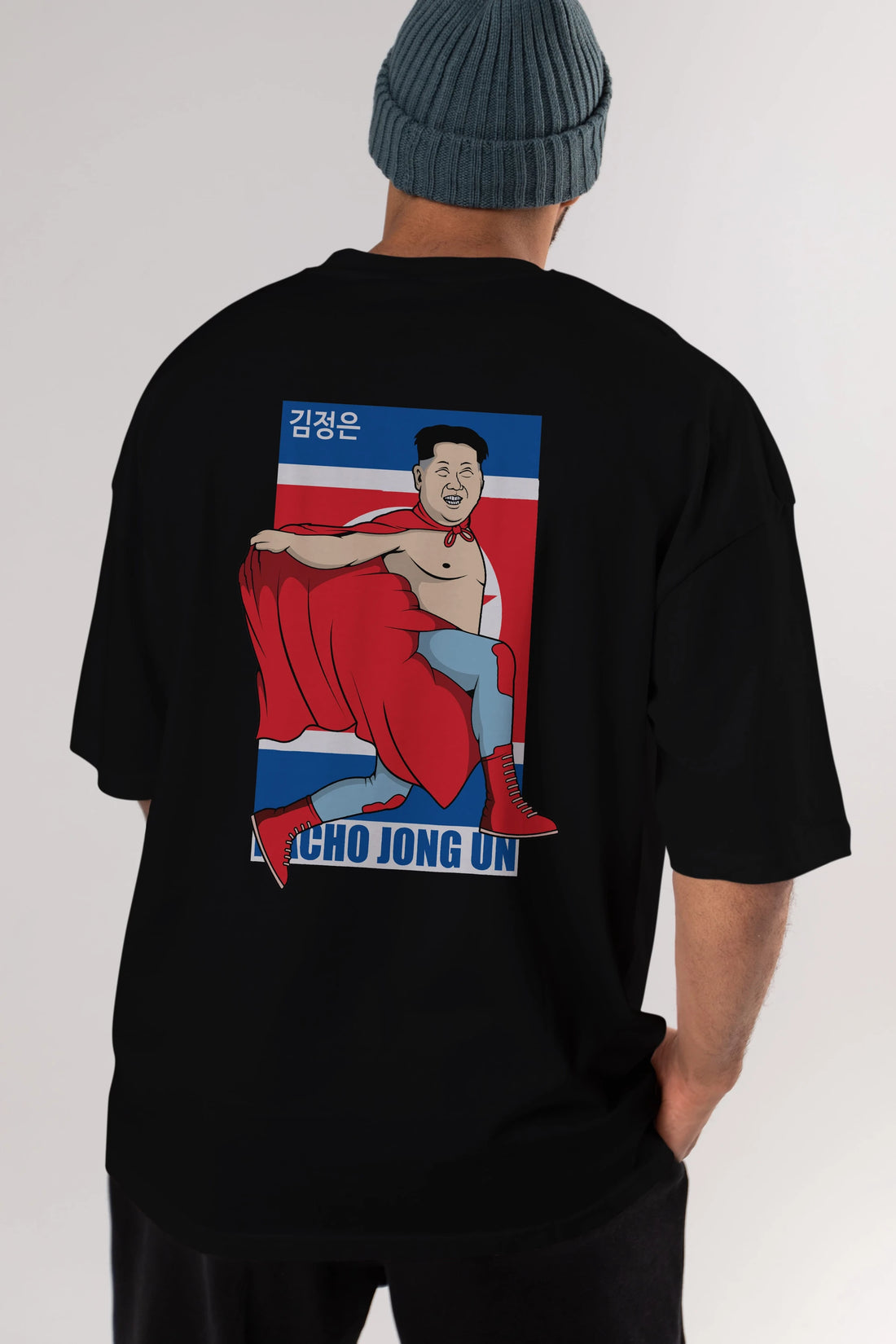 Nacho Libre Jong Un Arka Baskılı Oversize t-shirt Erkek Kadın Unisex %100 Pamuk tişort
