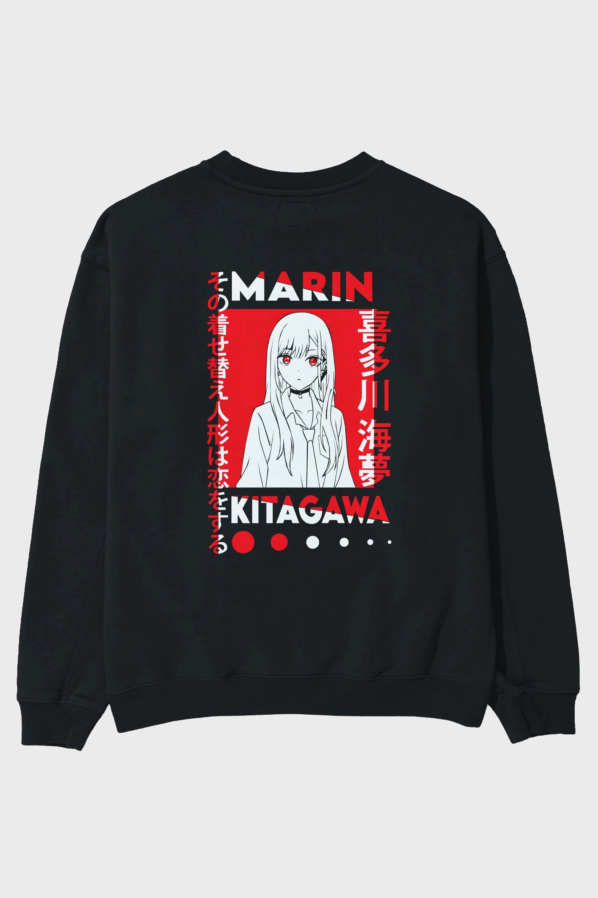 MARIN KITAGAWA Anime Arka Baskılı Oversize Sweatshirt Erkek Kadın Unisex