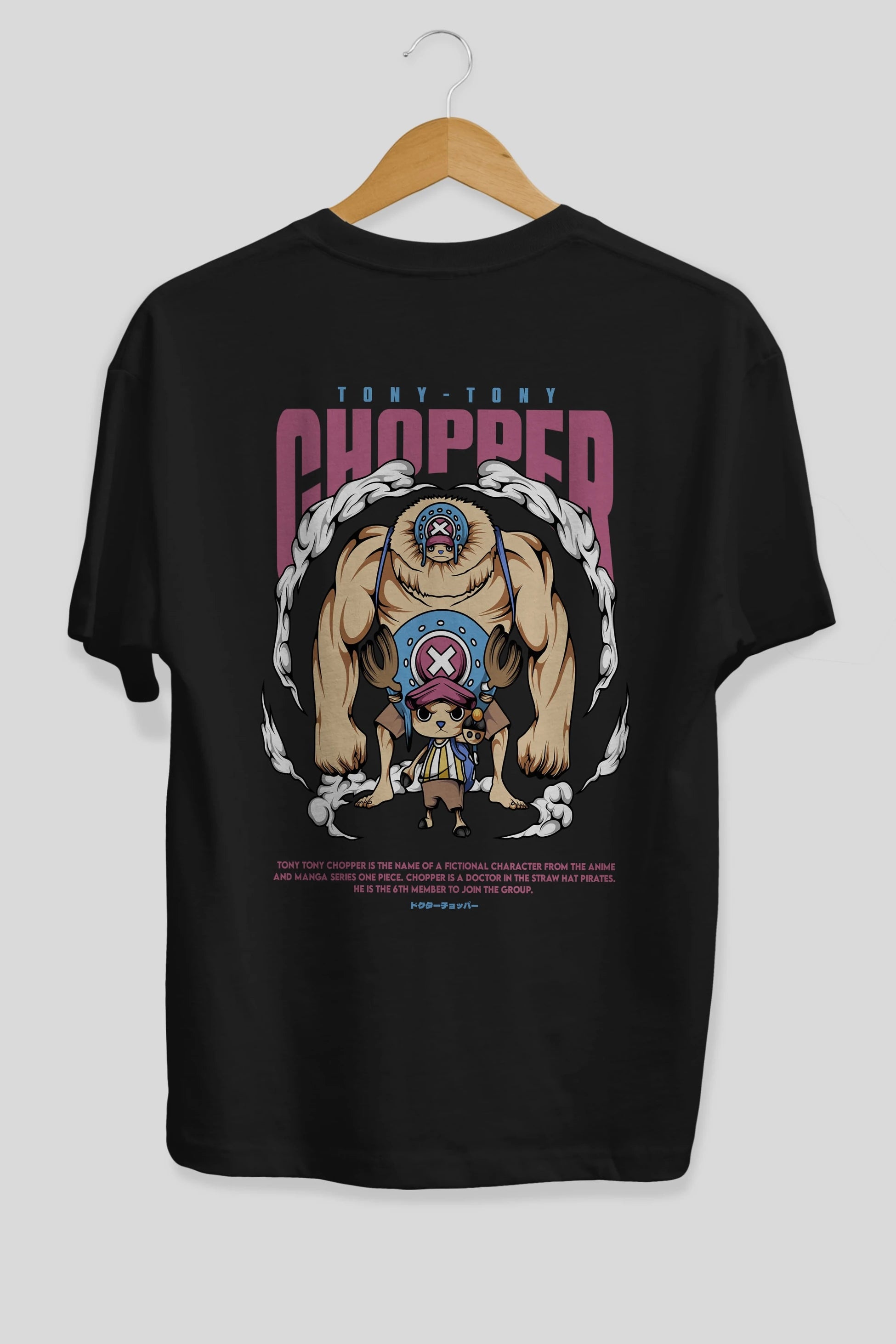 Tony Tony Chopper Anime Arka Baskılı Oversize t-shirt Erkek Kadın Unisex