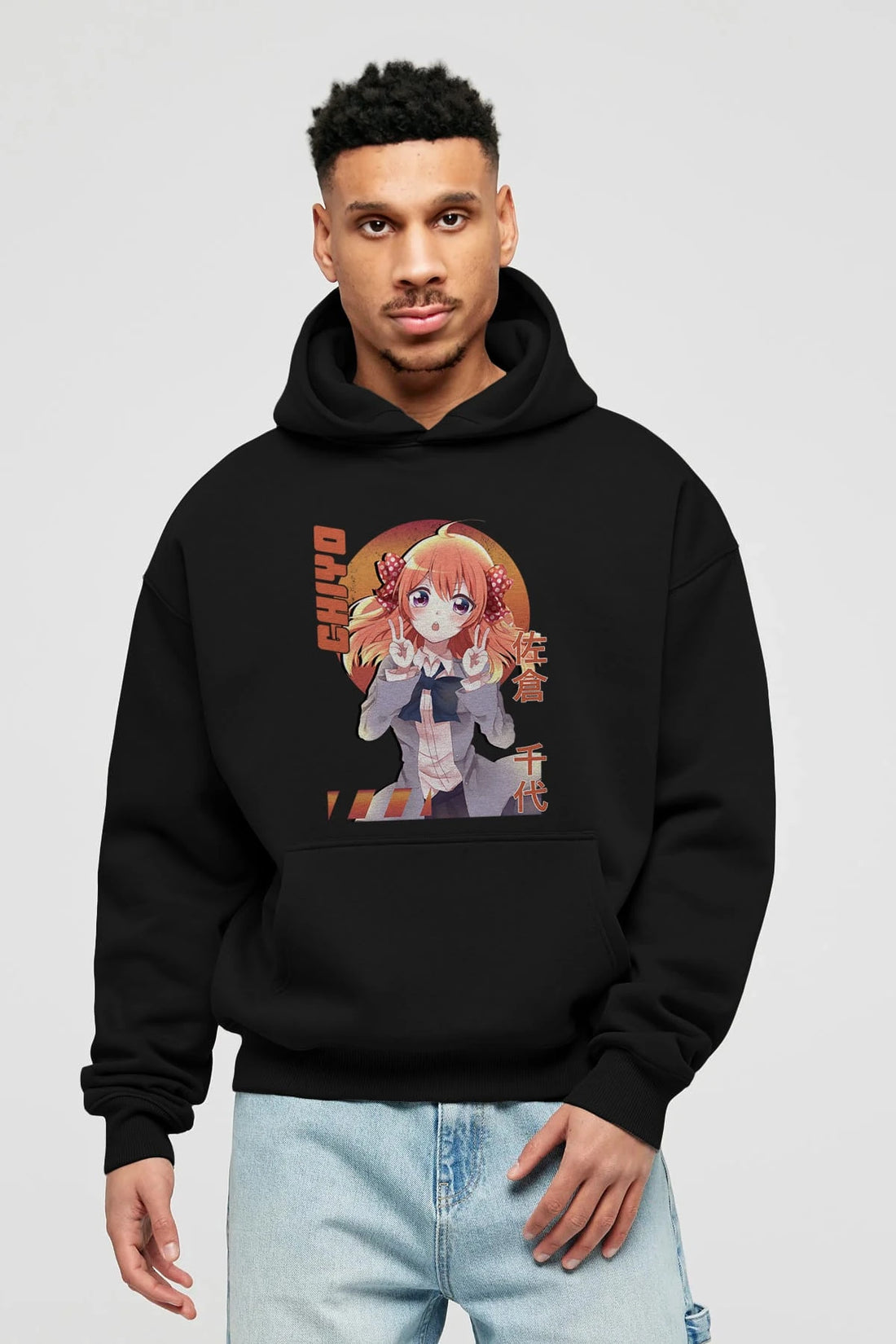 Chiyo Sakura 5 Anime Ön Baskılı Hoodie Oversize Kapüşonlu Sweatshirt Erkek Kadın Unisex