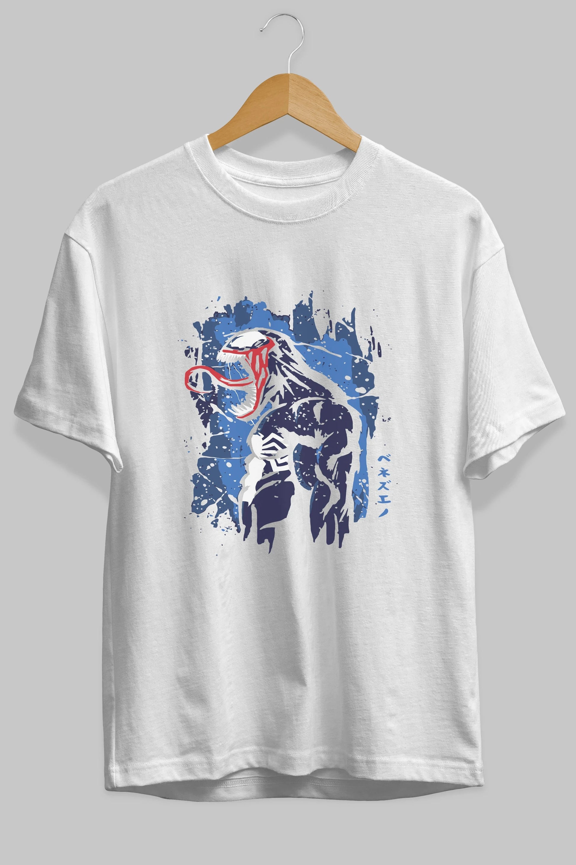 Venom (24) Ön Baskılı Oversize t-shirt Erkek Kadın Unisex %100 Pamuk Bisiklet Yaka tişort