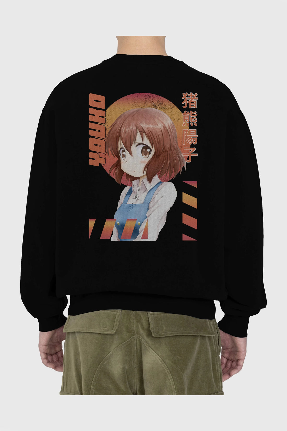 Youko Inokuma 5 Anime Arka Baskılı Oversize Sweatshirt Erkek Kadın Unisex