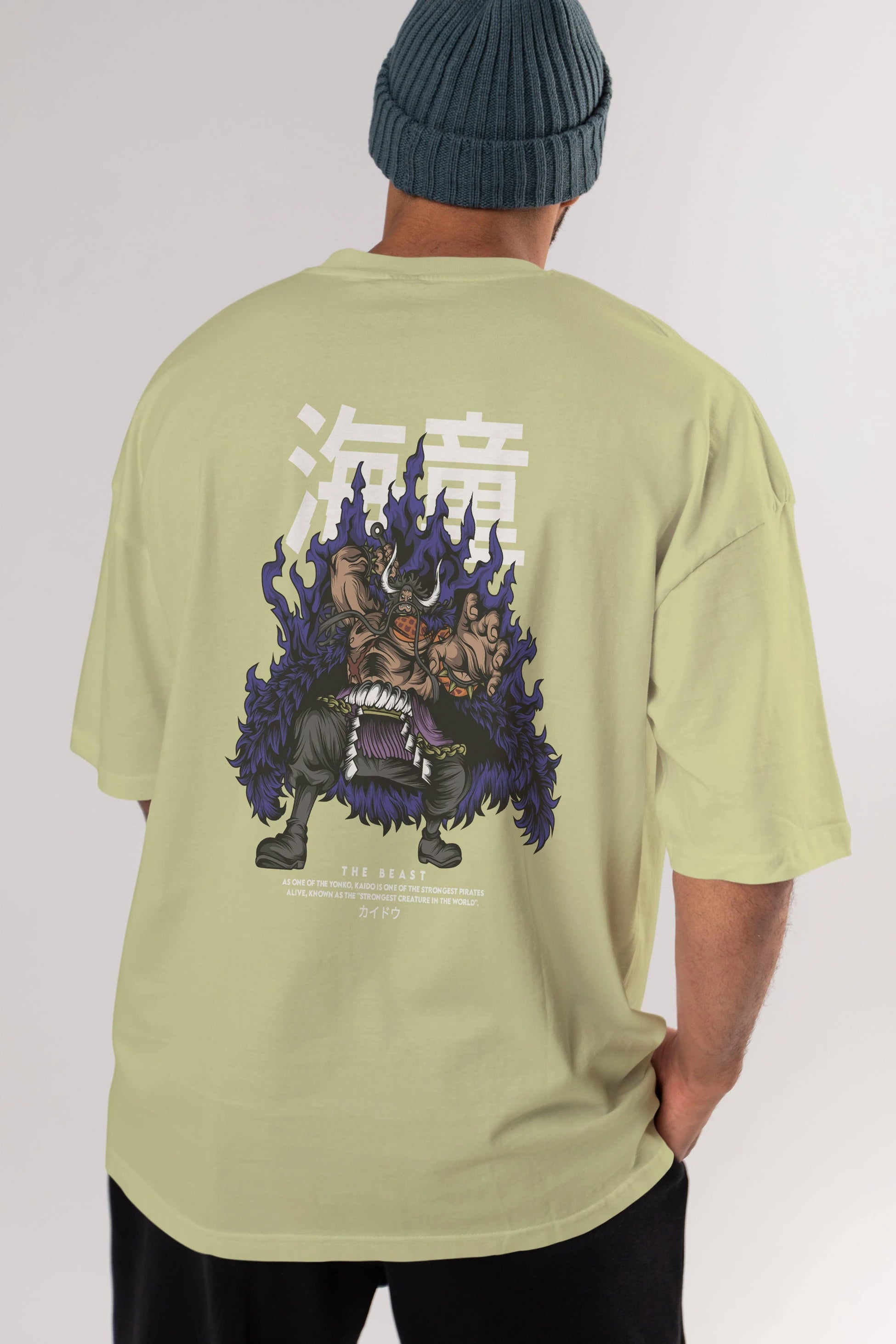 Kaido Anime Arka Baskılı Oversize t-shirt Erkek Kadın Unisex