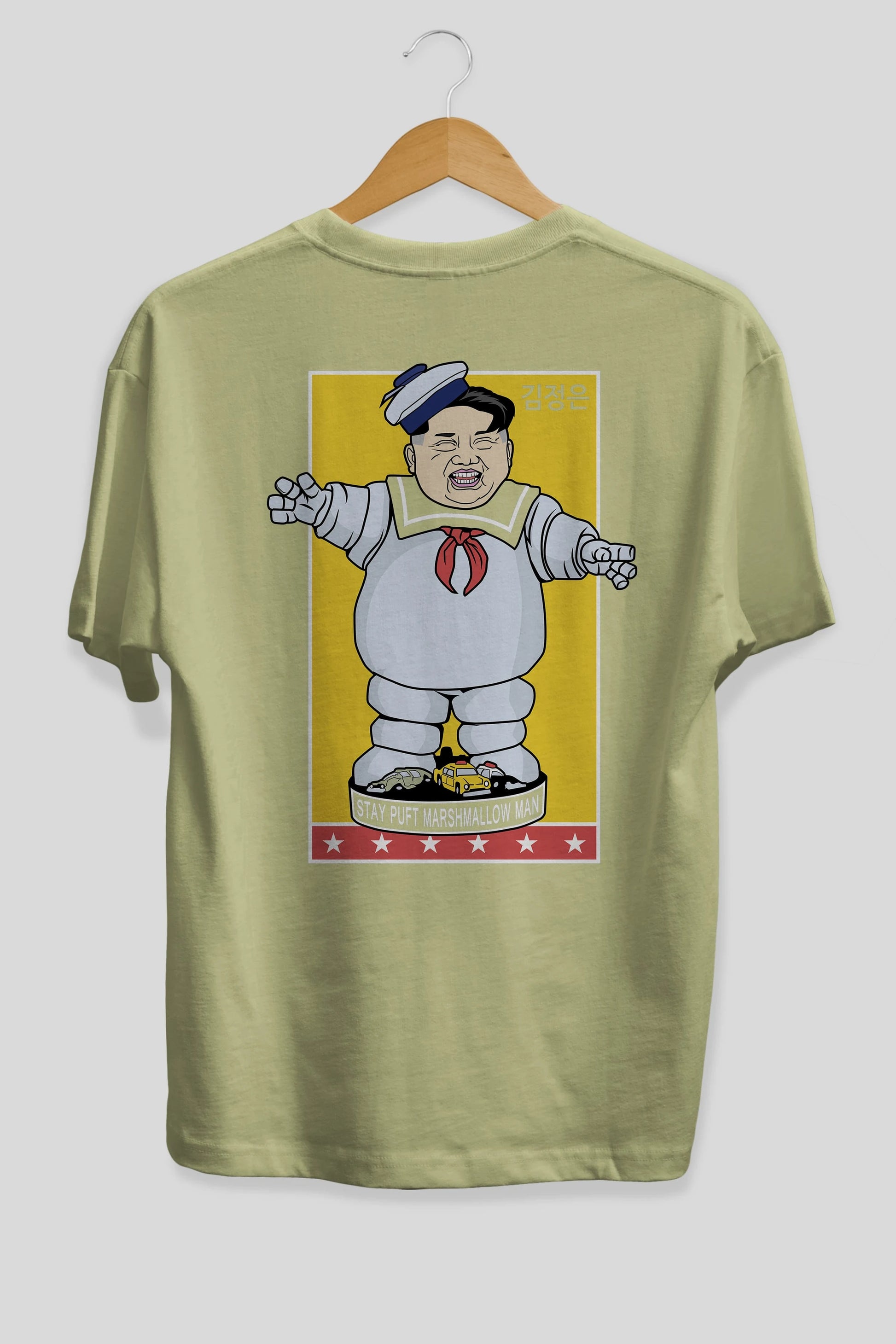 Stay Puft Jong Un Arka Baskılı Oversize t-shirt Erkek Kadın Unisex %100 Pamuk tişort