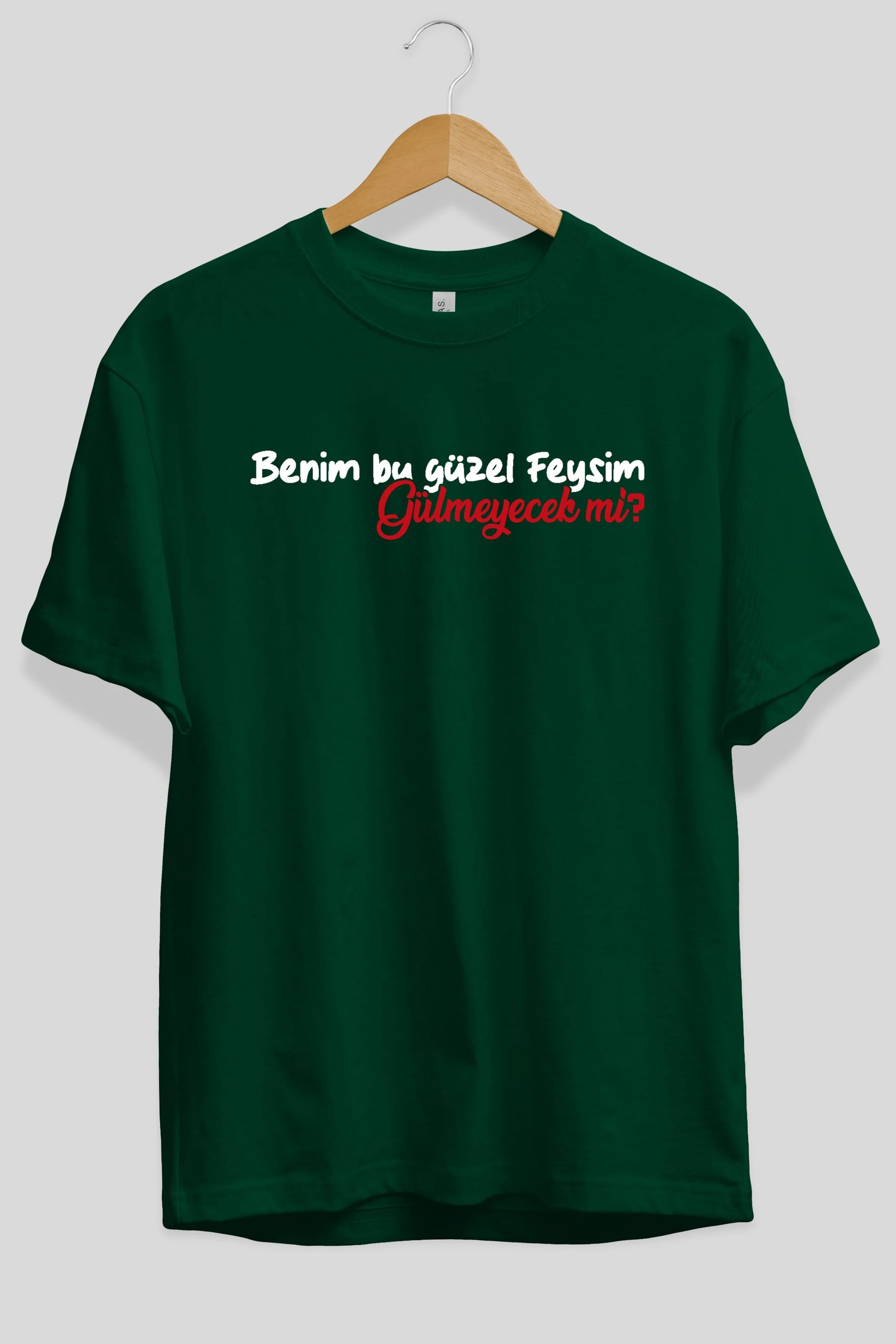 Benim Bu Güzel Feysim Ön Baskılı Oversize t-shirt %100 pamuk Erkek Kadın Unisex