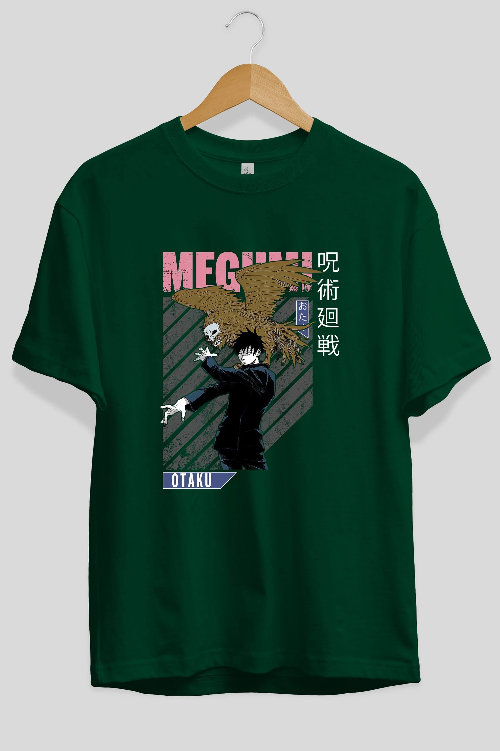 Megumi Fushiguro 2 Anime Ön Baskılı Oversize t-shirt %100 pamuk Erkek Kadın Unisex