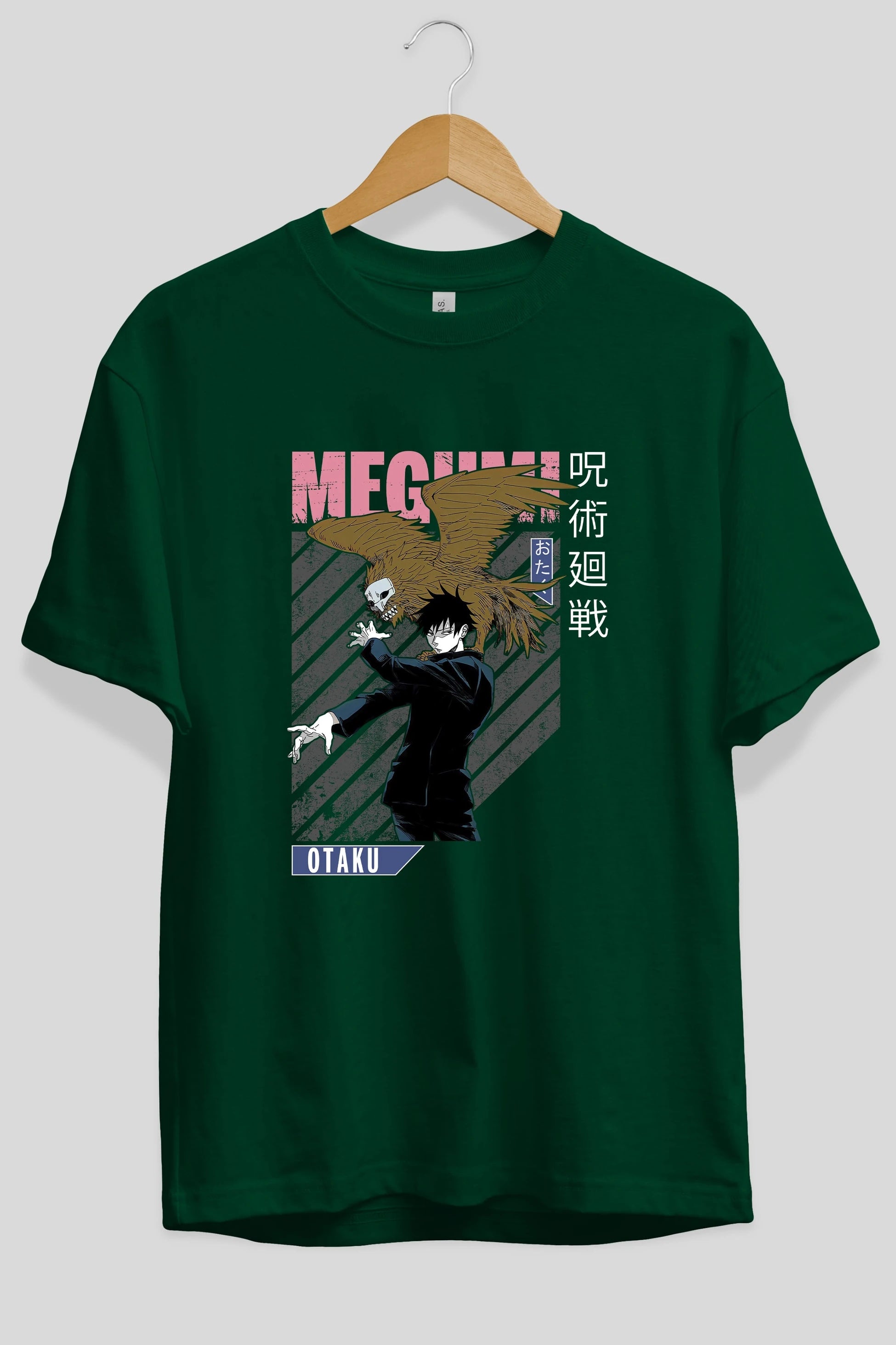 Megumi Fushiguro 2 Anime Ön Baskılı Oversize t-shirt %100 pamuk Erkek Kadın Unisex