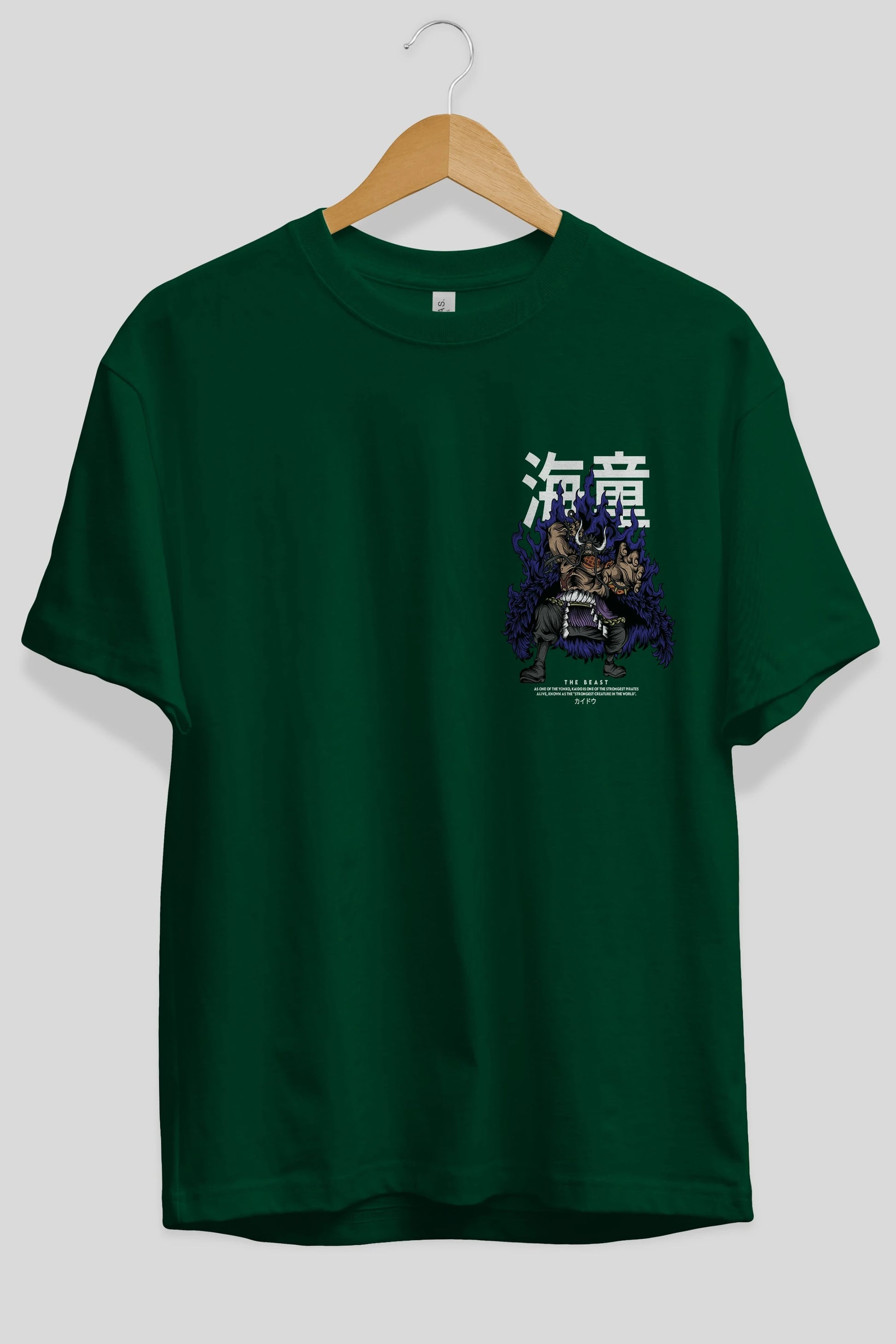 Kaido Ön Sol Baskılı Oversize t-shirt Erkek Kadın Unisex %100 Pamuk Bisiklet Yaka tişort