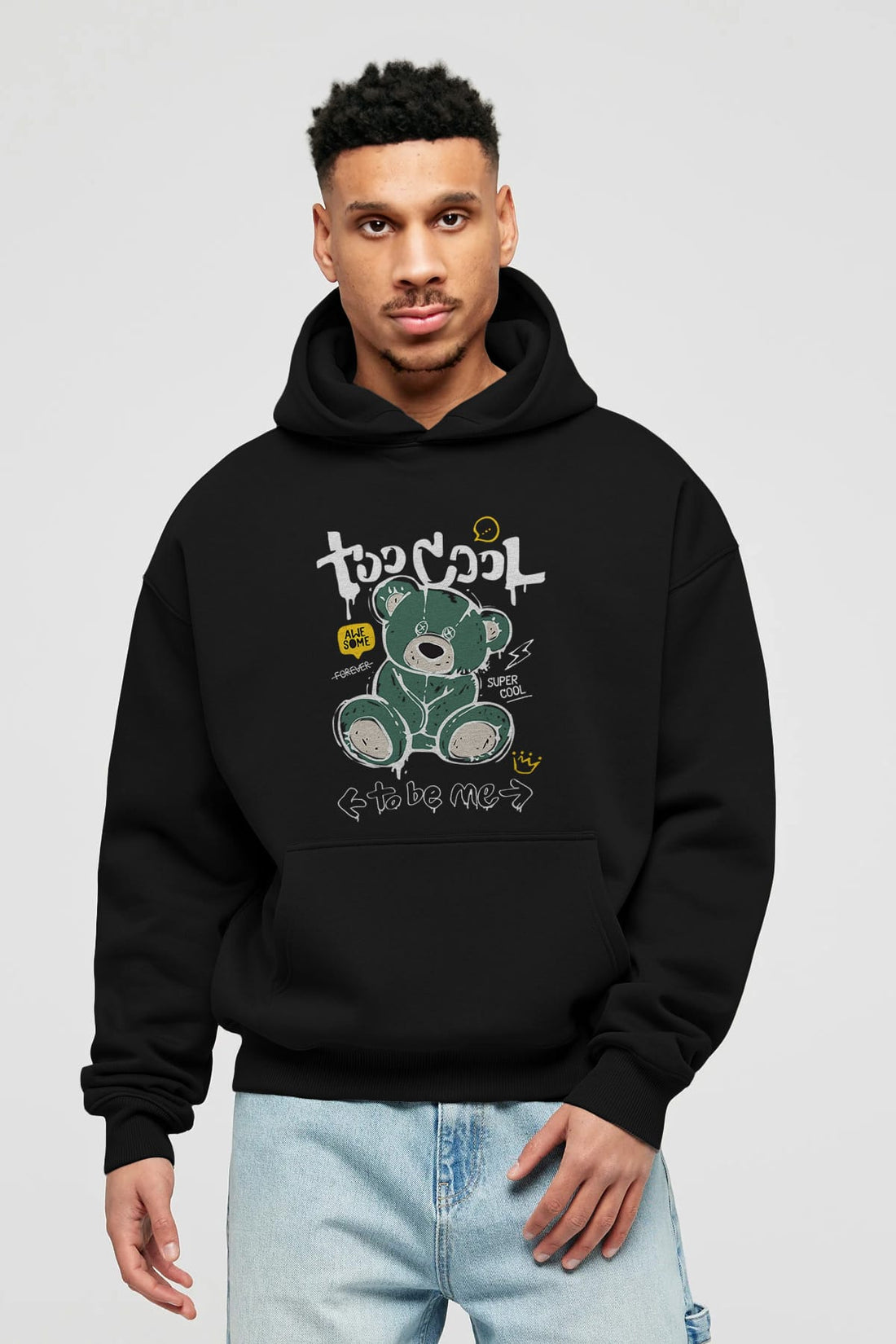 Too Cool Bear Ön Baskılı Hoodie Oversize Kapüşonlu Sweatshirt Erkek Kadın Unisex