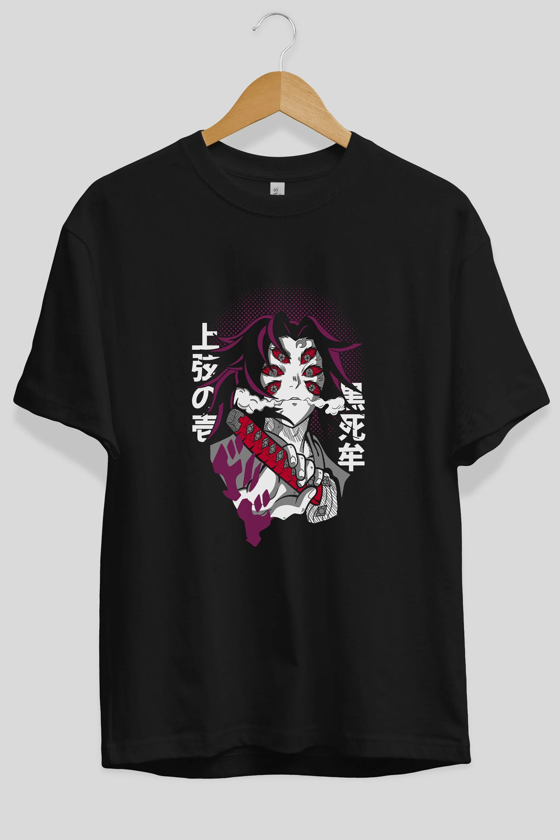 Kokushibo Anime Ön Baskılı Oversize t-shirt %100 pamuk Erkek Kadın Unisex
