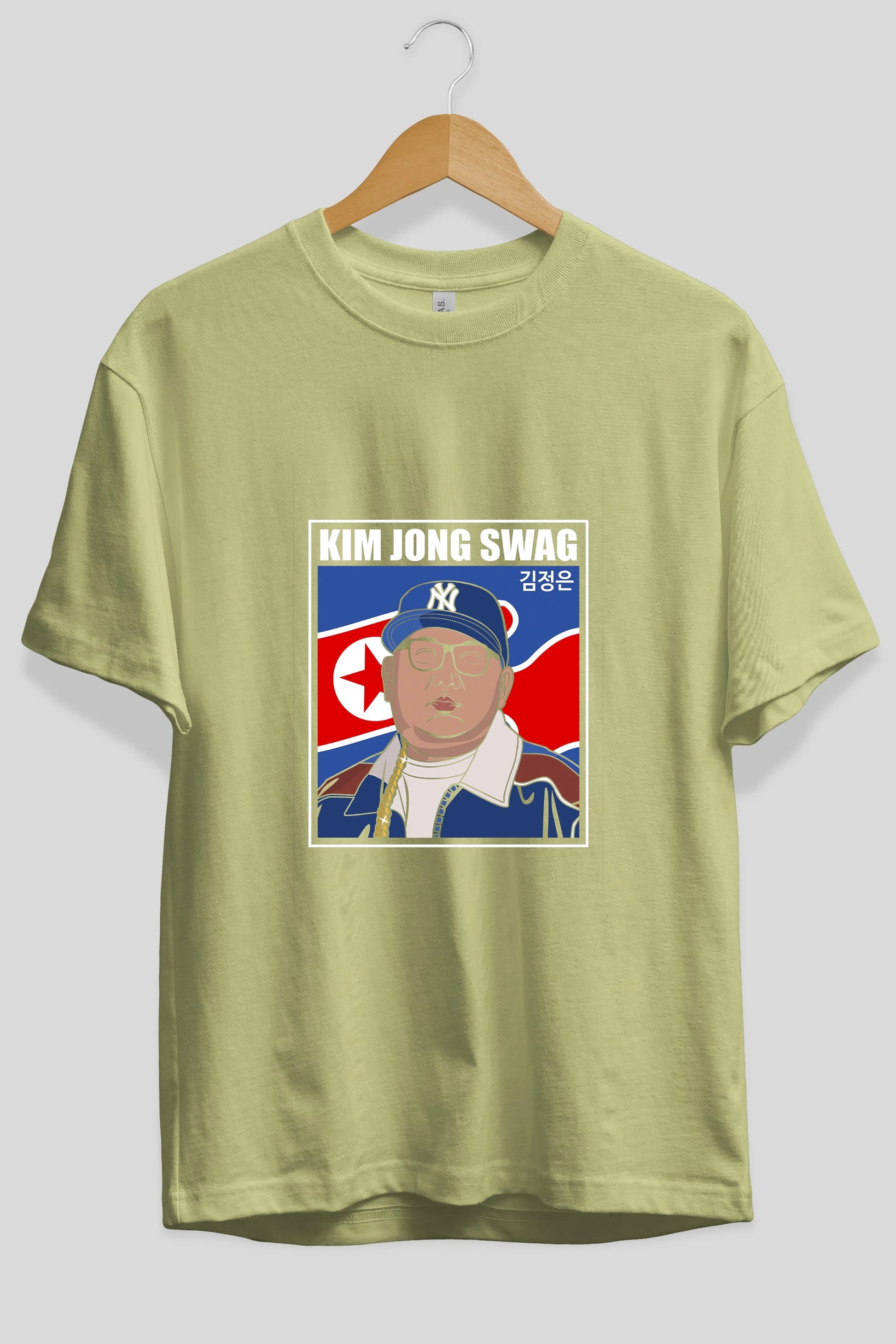 King Jong Swag Ön Baskılı Oversize t-shirt Erkek Kadın Unisex %100 Pamuk tişort