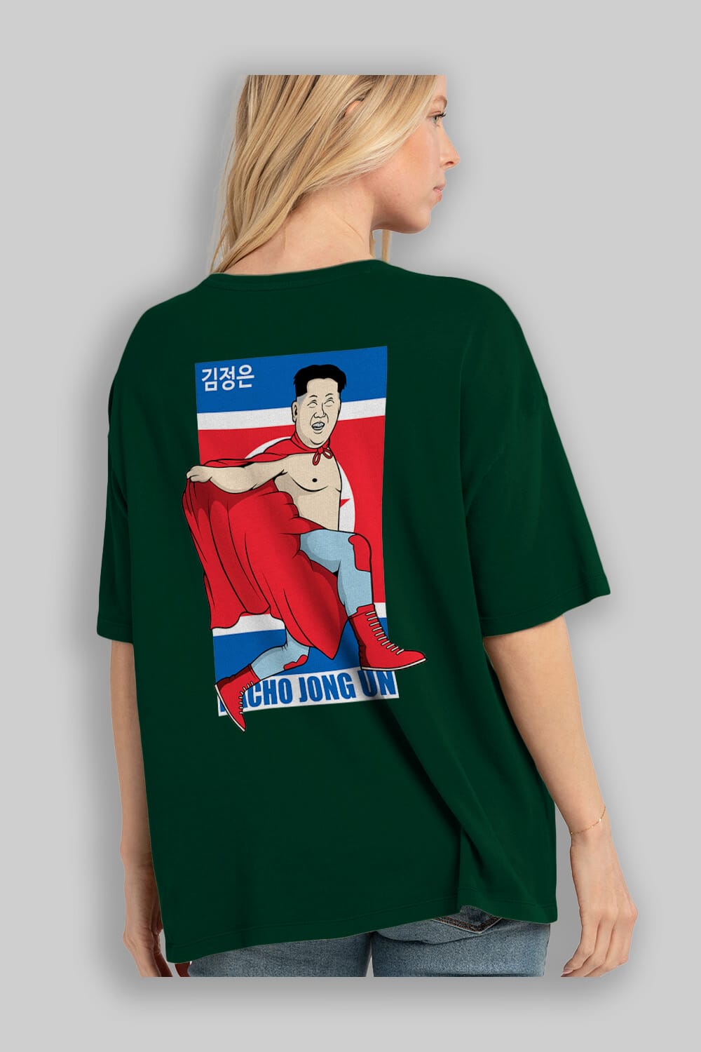 Nacho Libre Jong Un Arka Baskılı Oversize t-shirt Erkek Kadın Unisex %100 Pamuk tişort
