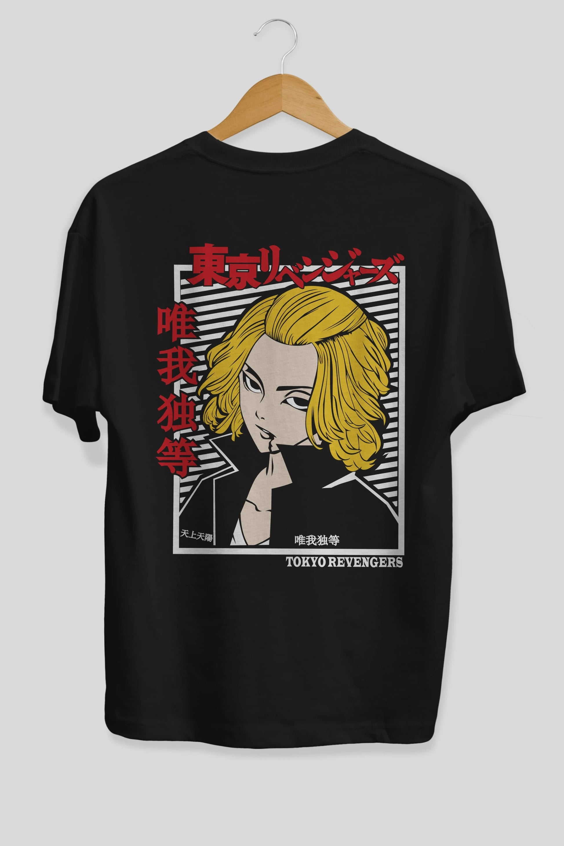 TokyoRev. M Anime Arka Baskılı Oversize t-shirt Erkek Kadın Unisex