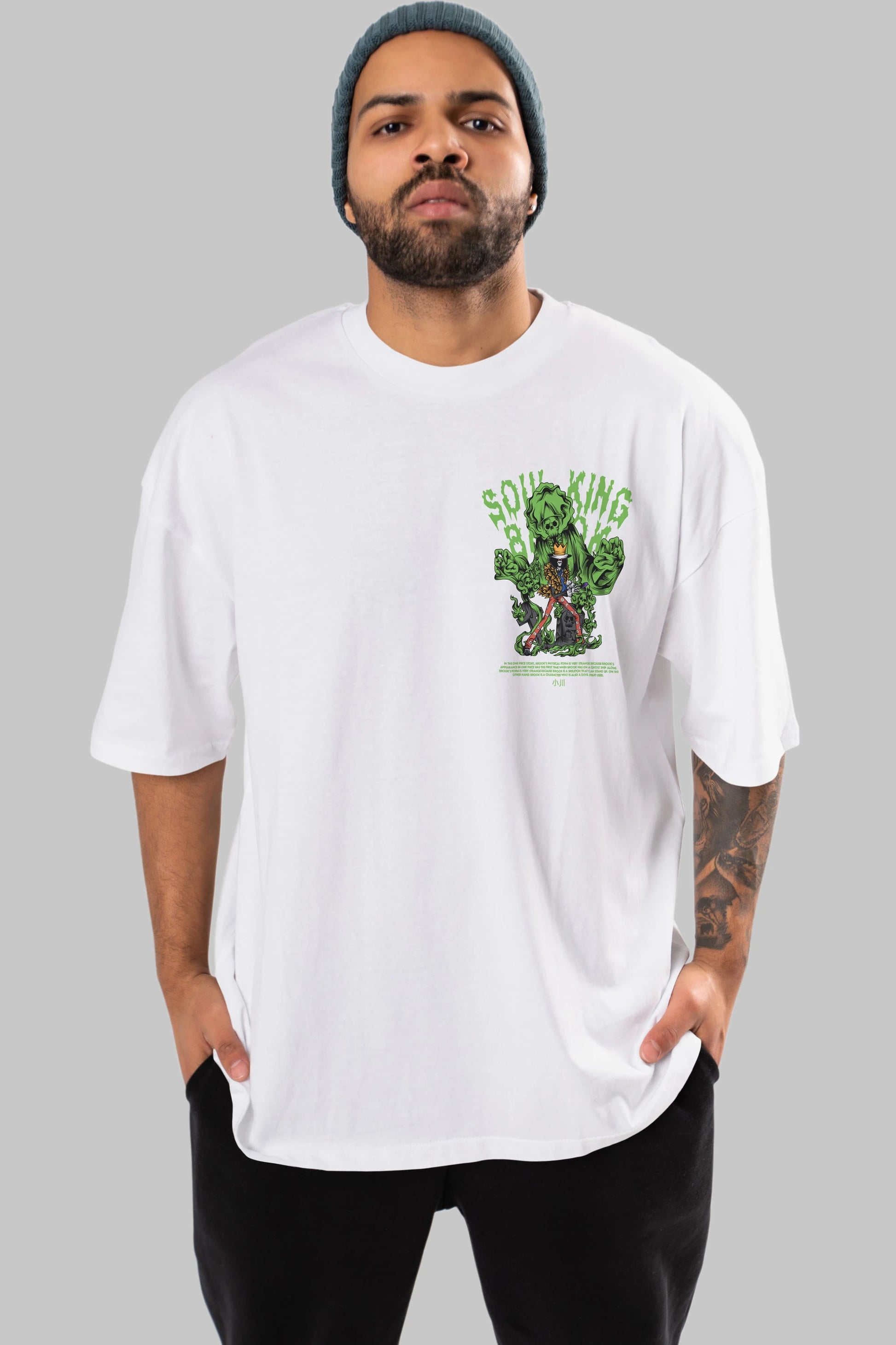 Soul King Brook Ön Sol Baskılı Oversize t-shirt Erkek Kadın Unisex %100 Pamuk Bisiklet Yaka tişort