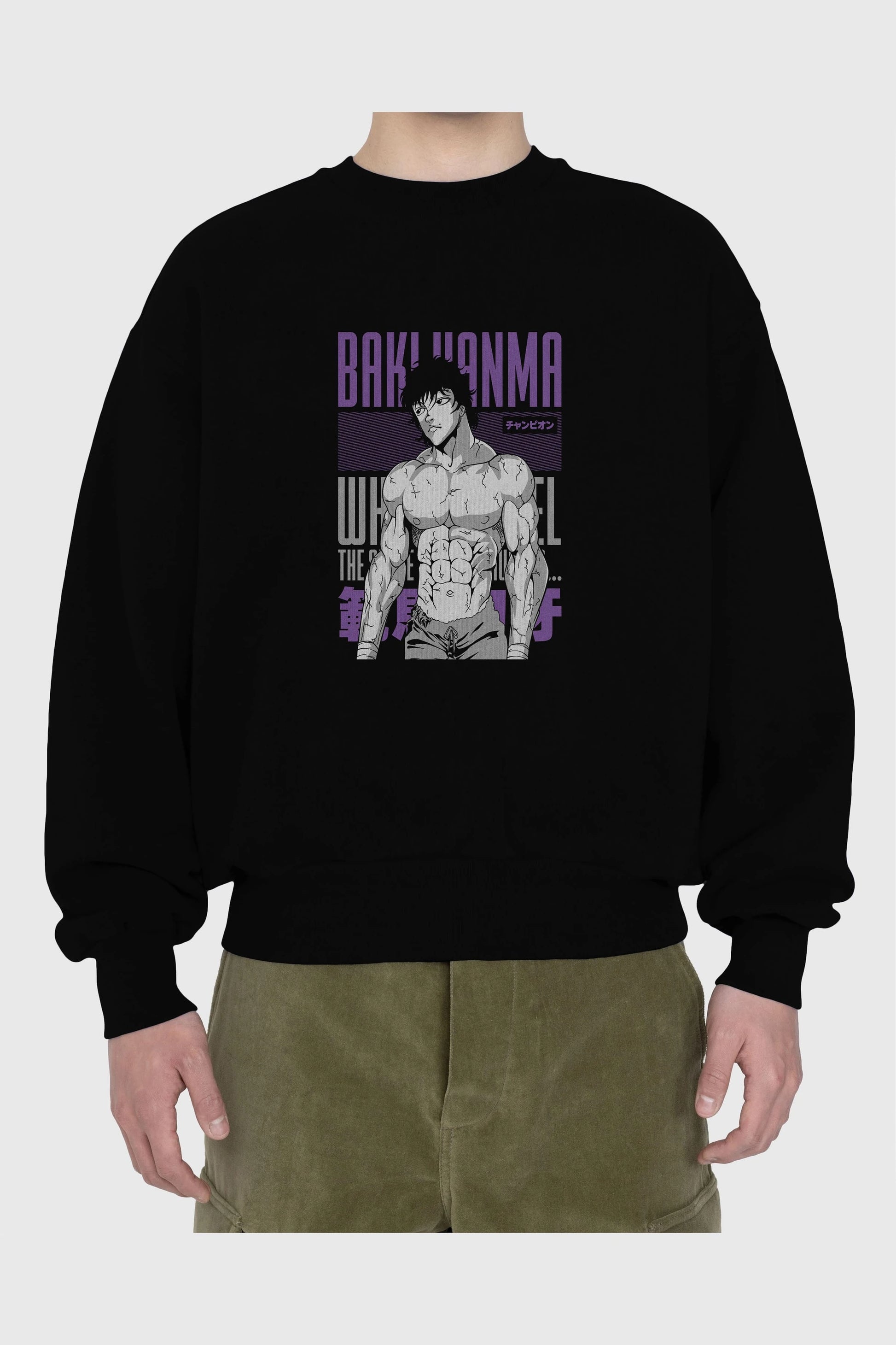 BAKI HANMA (2) Anime Ön Baskılı Oversize Sweatshirt Erkek Kadın Unisex