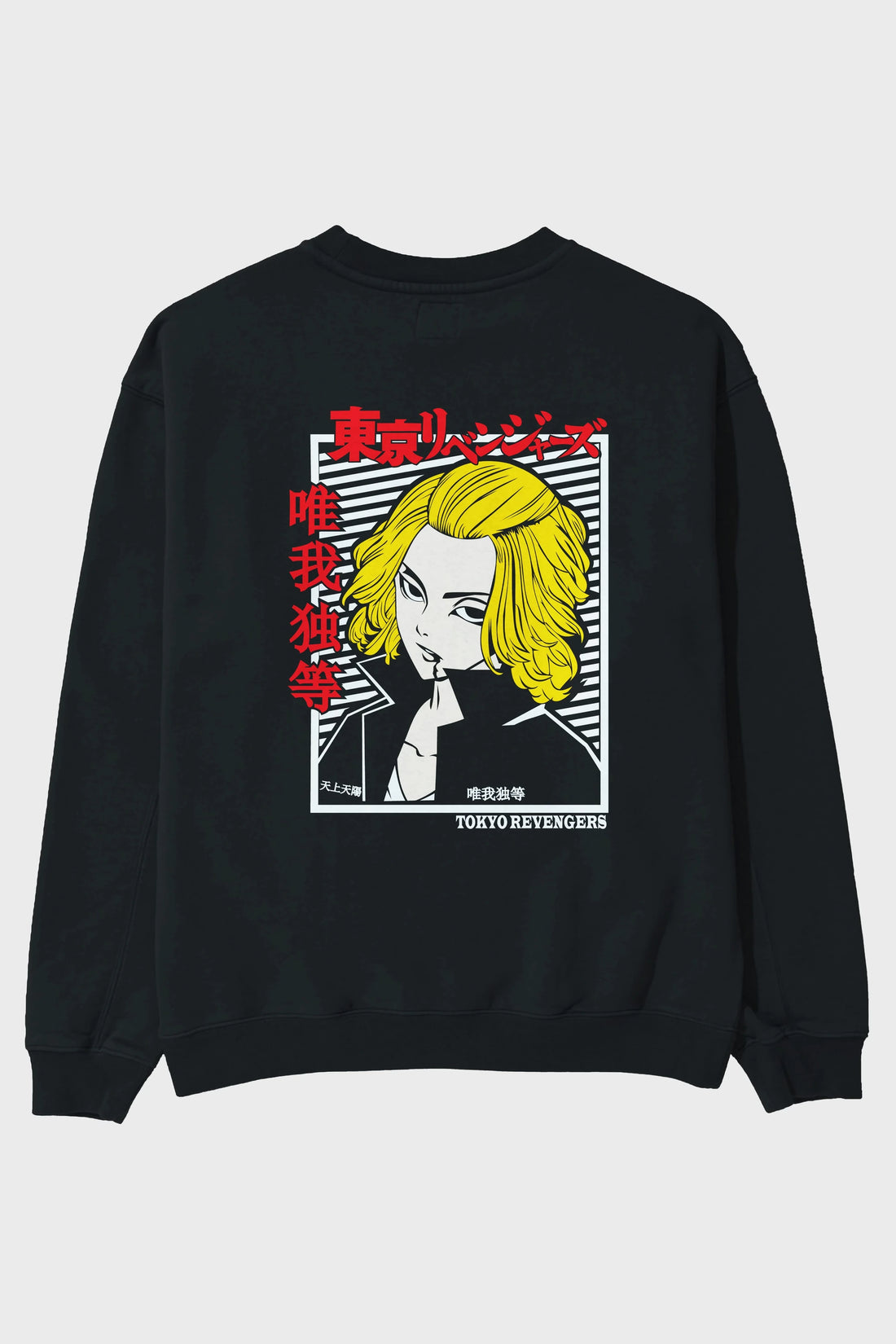 TokyoRev. M Anime Arka Baskılı Oversize Sweatshirt Erkek Kadın Unisex