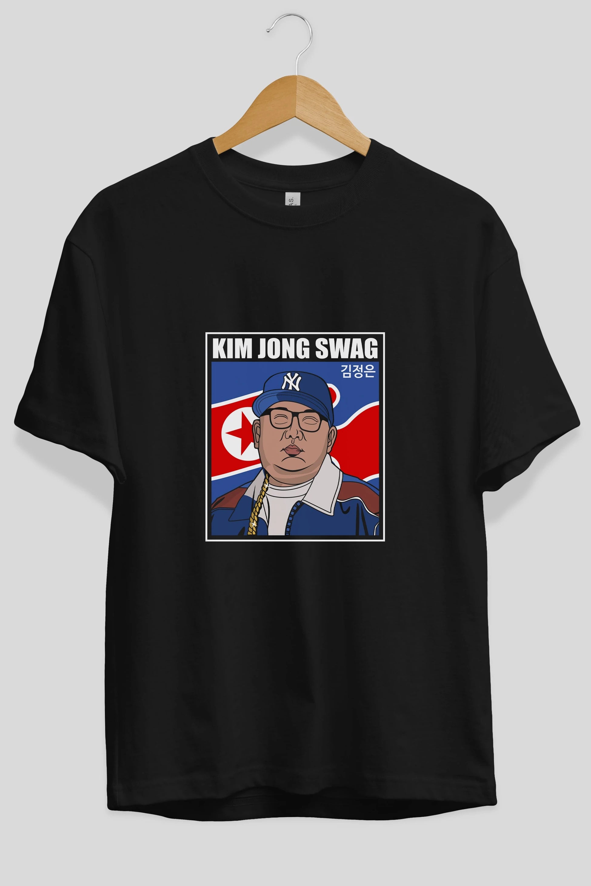 King Jong Swag Ön Baskılı Oversize t-shirt Erkek Kadın Unisex %100 Pamuk tişort