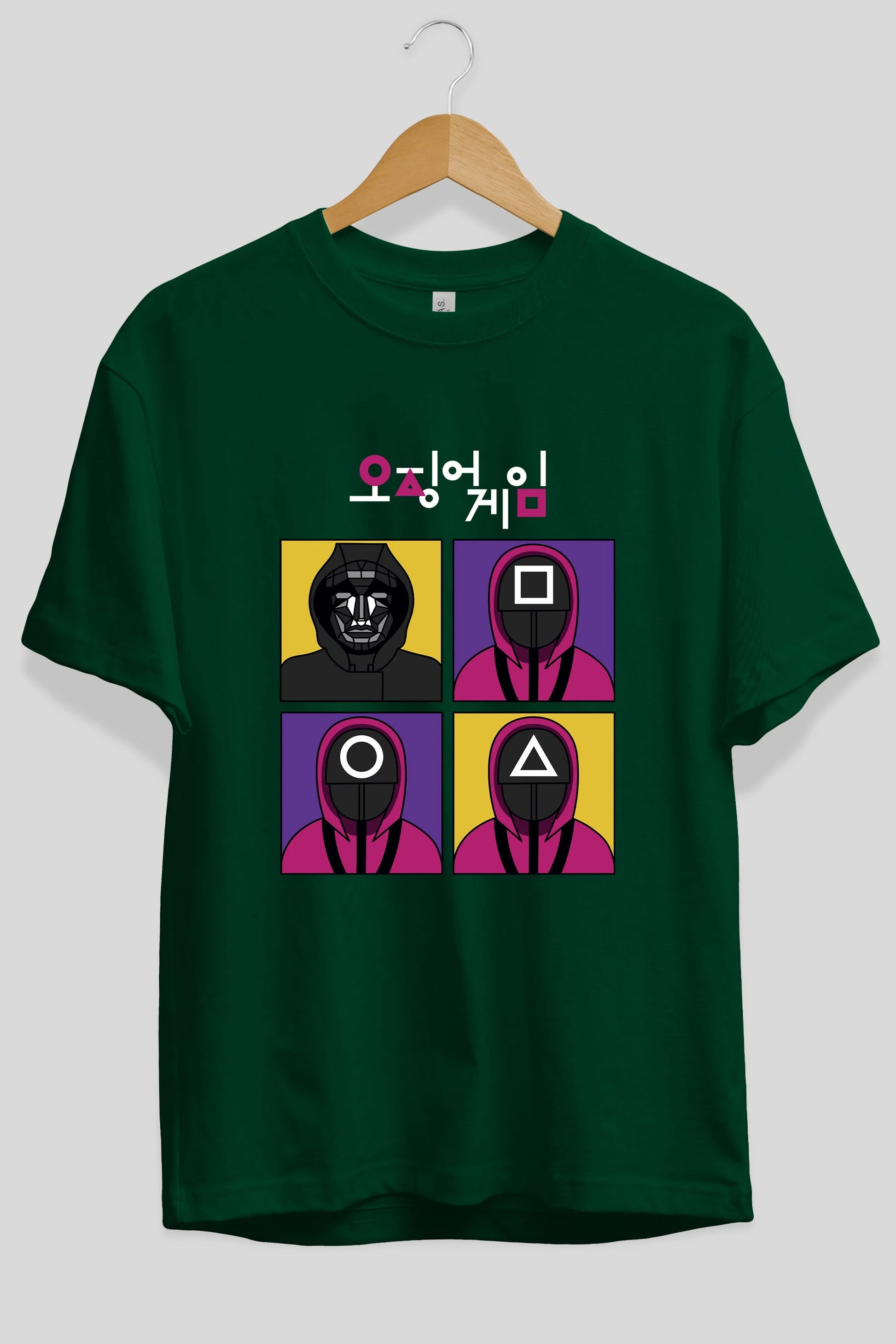 Squid Game (1) Ön Baskılı Oversize t-shirt Erkek Kadın Unisex %100 Pamuk Bisiklet Yaka tişort