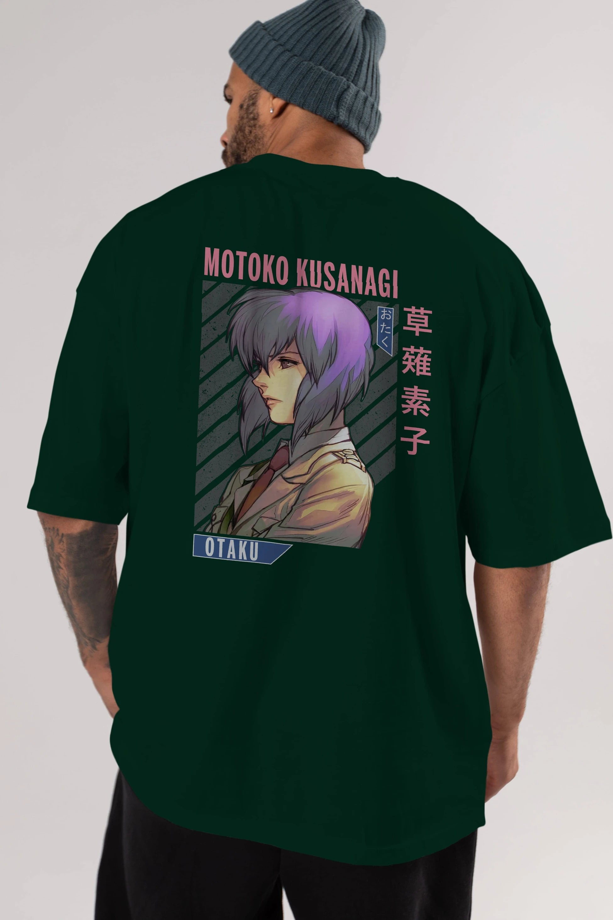 Motoko Kusanagi 4 Anime Arka Baskılı Oversize t-shirt Erkek Kadın Unisex