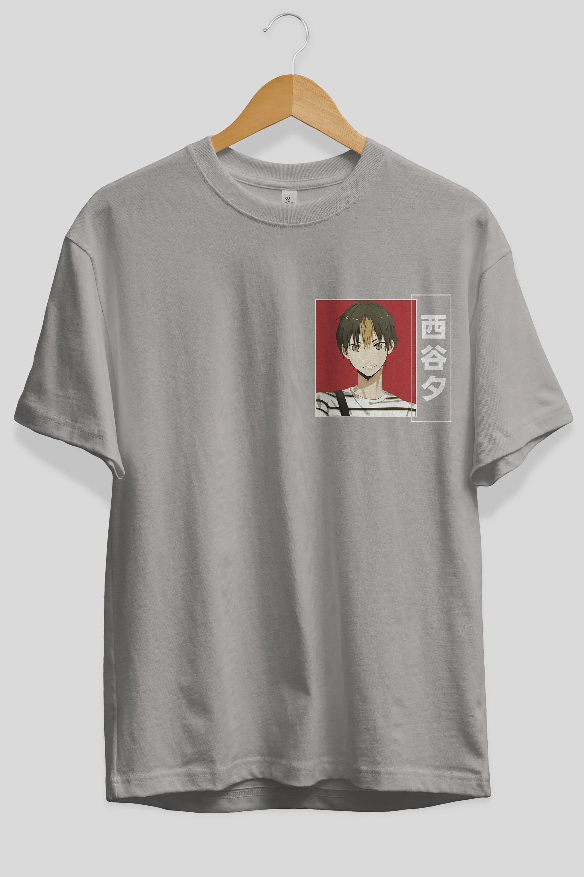 Yuu Nishinoya 1 Ön Sol Baskılı Oversize t-shirt Erkek Kadın Unisex %100 Pamuk Bisiklet Yaka tişort