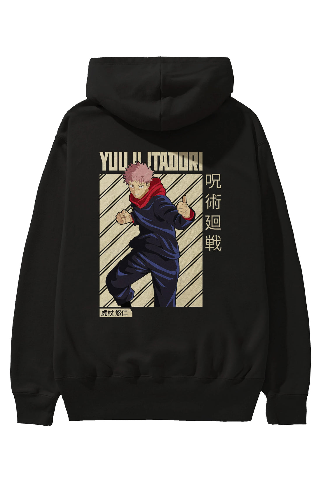 Yuuji Itadori 1 Anime Arka Baskılı Hoodie Oversize Kapüşonlu Sweatshirt Erkek Kadın Unisex