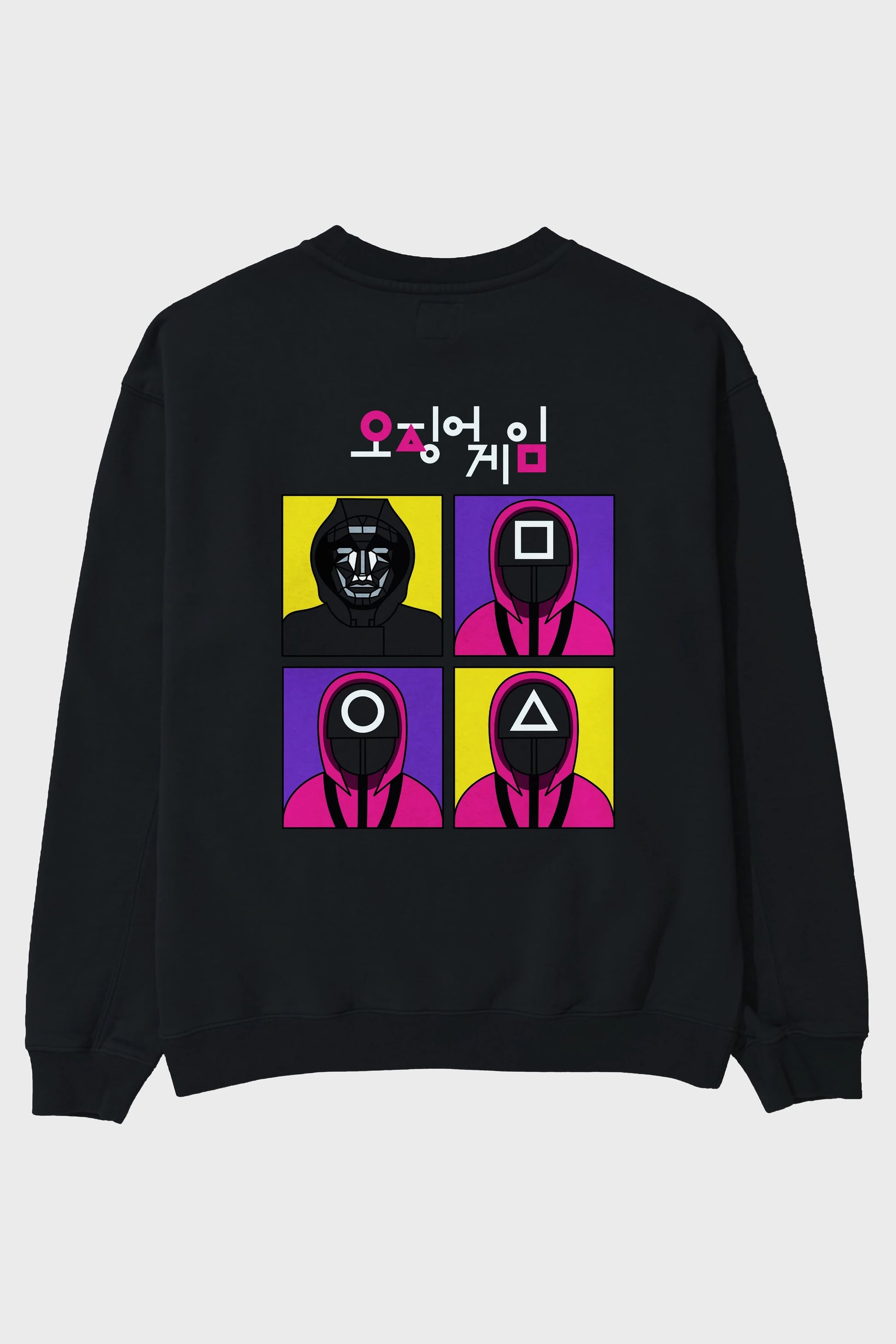 Squid Game (1) Arka Baskılı Oversize Sweatshirt Erkek Kadın Unisex