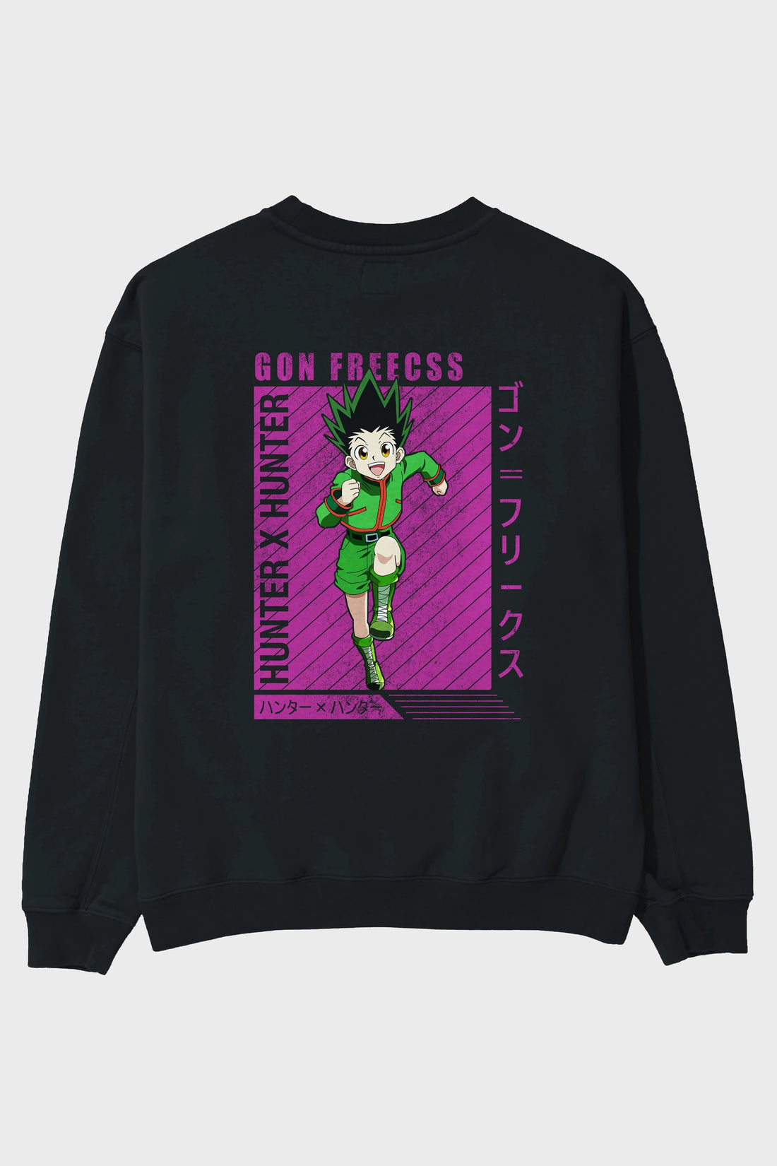 Gon Freecss HUNTER X HUNTER 3 Anime Arka Baskılı Oversize Sweatshirt Erkek Kadın Unisex