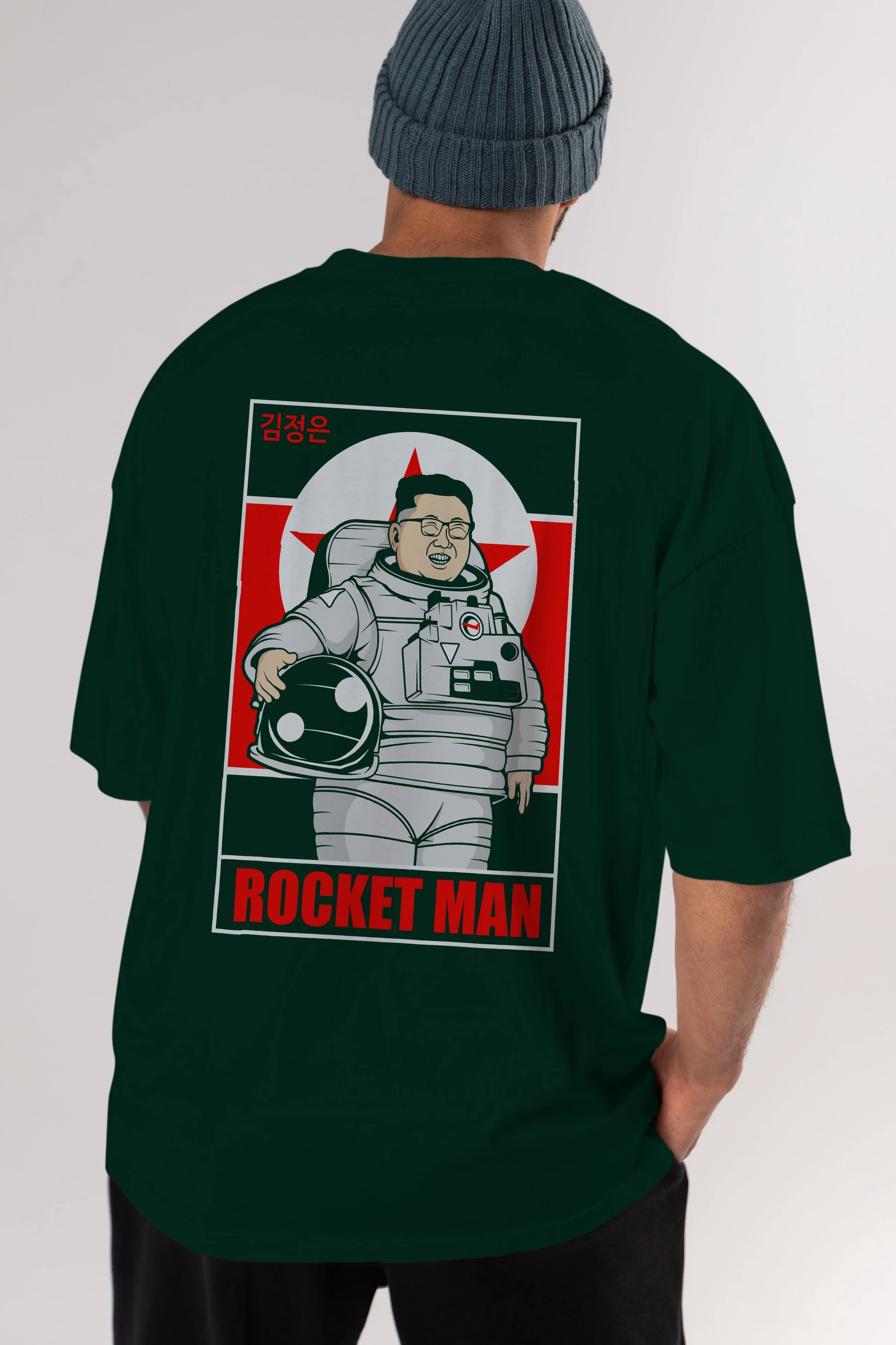 Astronot Kim Arka Baskılı Oversize t-shirt Erkek Kadın Unisex %100 Pamuk tişort