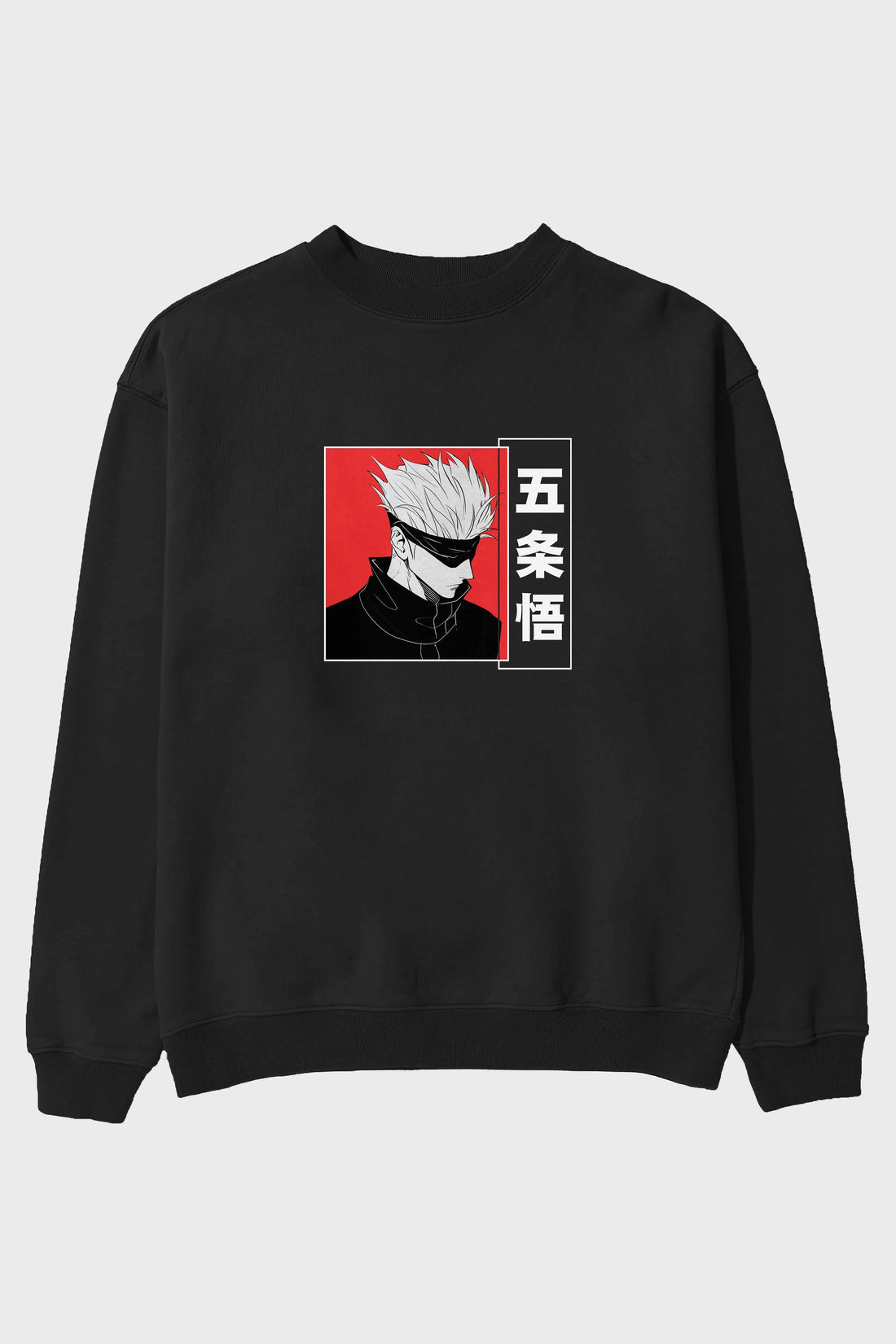 JUJUTSU KAISEN 2 Anime Ön Baskılı Oversize Sweatshirt Erkek Kadın Unisex