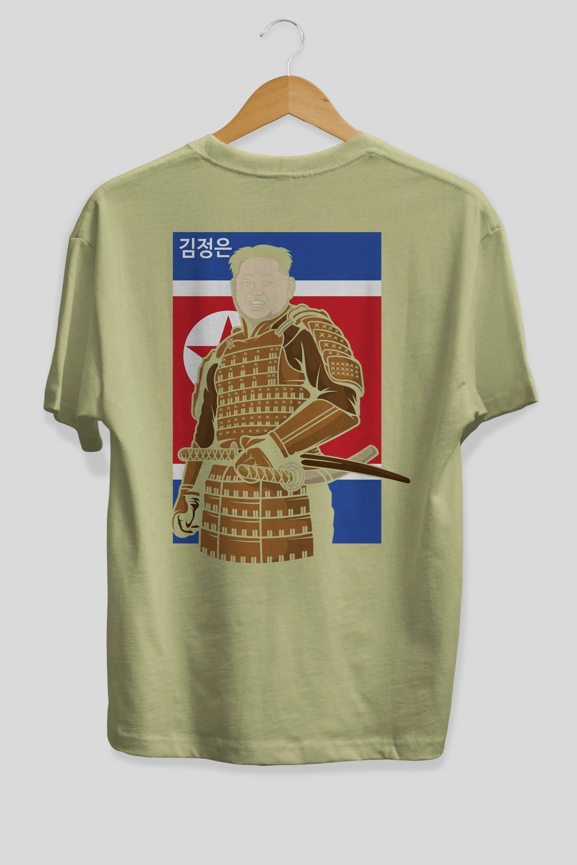 Samurai Jong Un Arka Baskılı Oversize t-shirt Erkek Kadın Unisex %100 Pamuk tişort