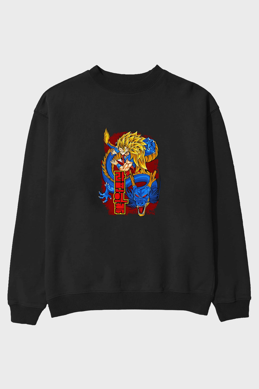 DRAGON BALL Z Anime Ön Baskılı Oversize Sweatshirt Erkek Kadın Unisex
