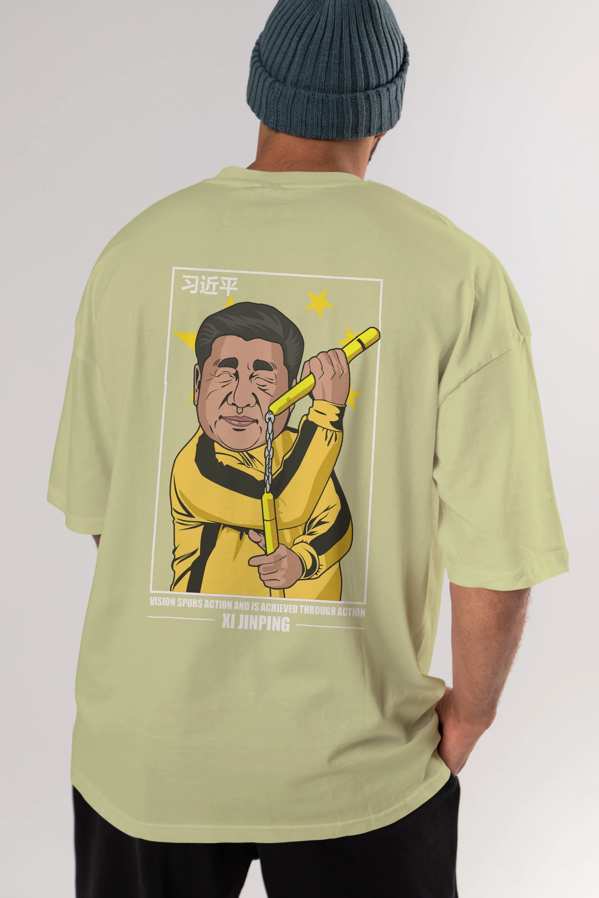 Xi Jinping Bruce Lee Arka Baskılı Oversize t-shirt Erkek Kadın Unisex %100 Pamuk tişort