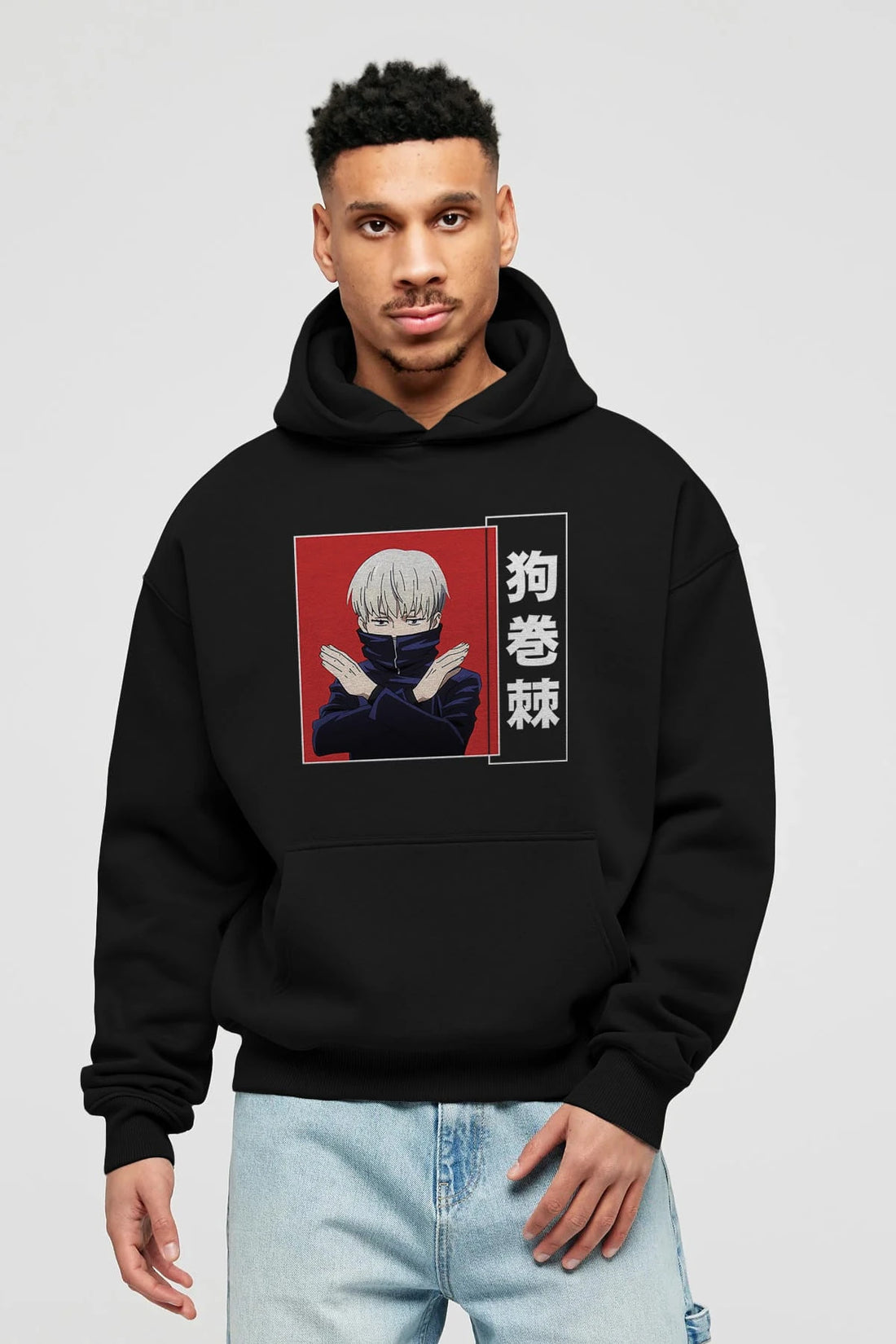 Toge Inumaki Anime Ön Baskılı Hoodie Oversize Kapüşonlu Sweatshirt Erkek Kadın Unisex