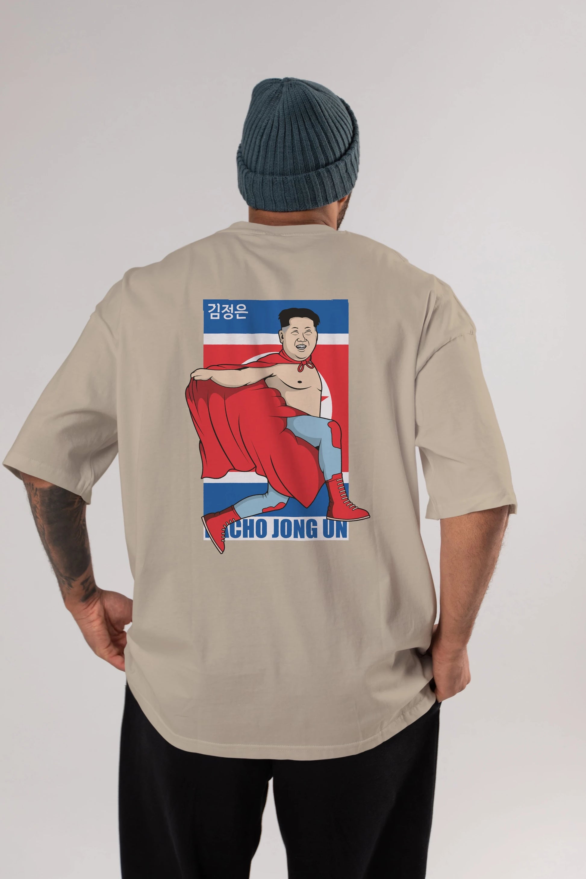 Nacho Libre Jong Un Arka Baskılı Oversize t-shirt Erkek Kadın Unisex %100 Pamuk tişort