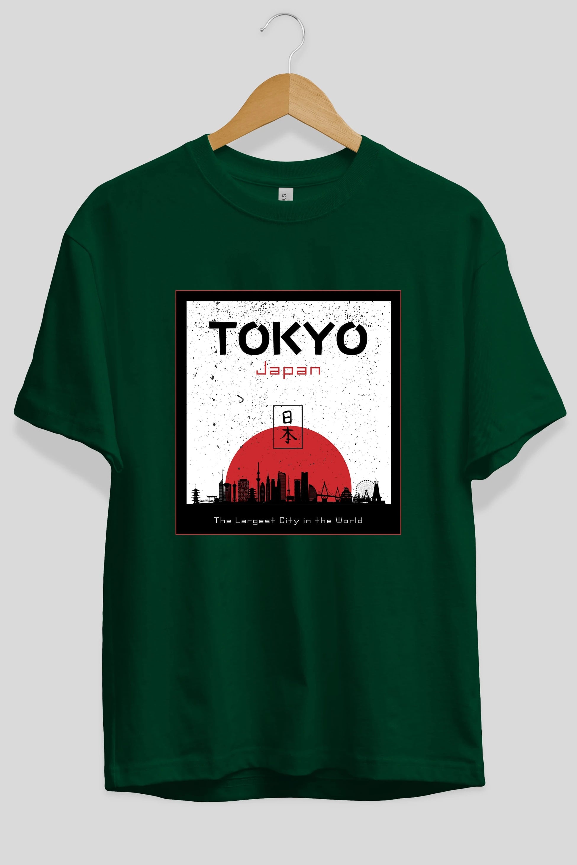 Tokyo Japan Yazılı Ön Baskılı Oversize t-shirt Erkek Kadın Unisex