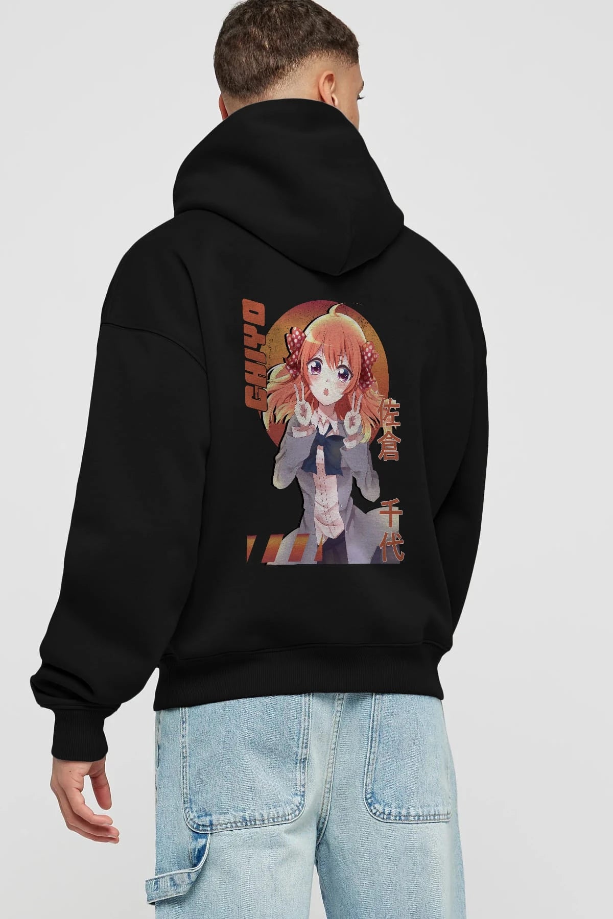 Chiyo Sakura 5 Anime Arka Baskılı Hoodie Oversize Kapüşonlu Sweatshirt Erkek Kadın Unisex