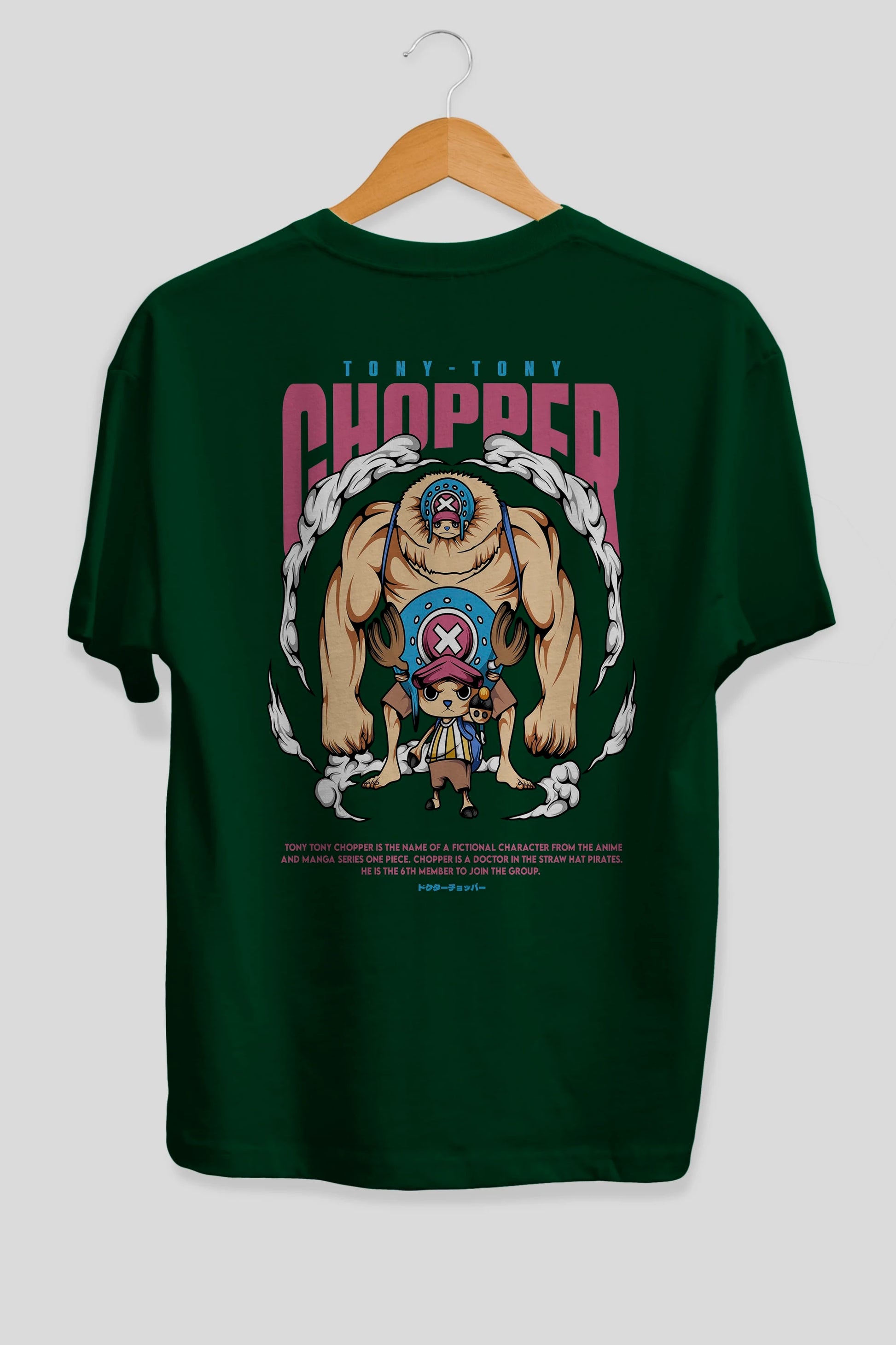 Tony Tony Chopper Anime Arka Baskılı Oversize t-shirt Erkek Kadın Unisex