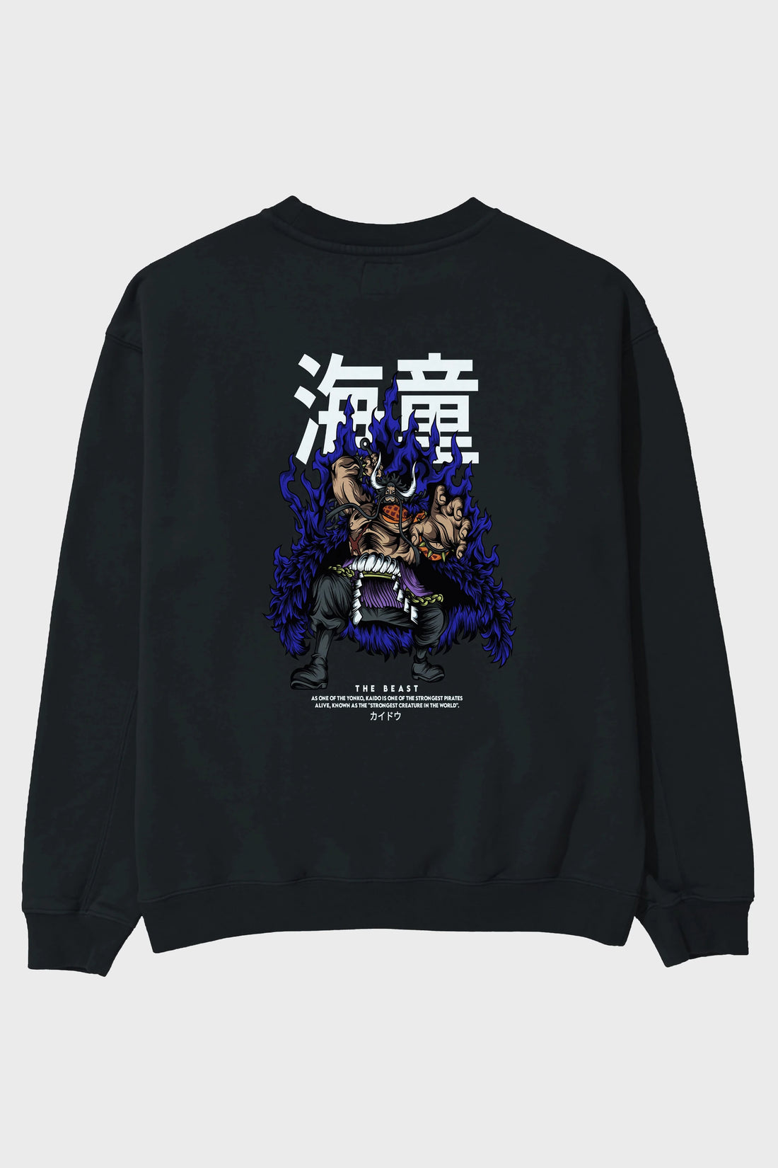 Kaido Anime Arka Baskılı Oversize Sweatshirt Erkek Kadın Unisex