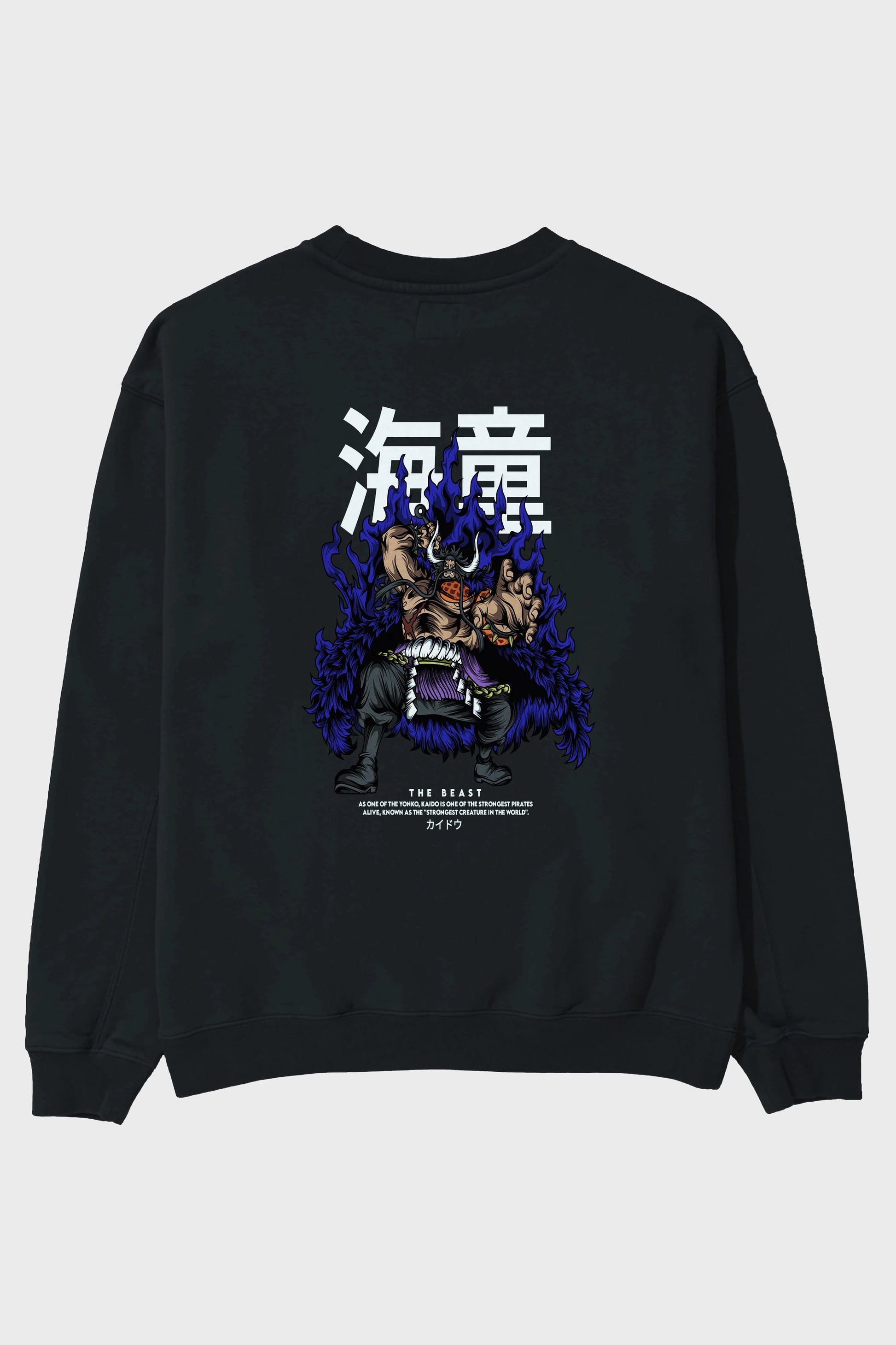 Kaido Anime Arka Baskılı Oversize Sweatshirt Erkek Kadın Unisex