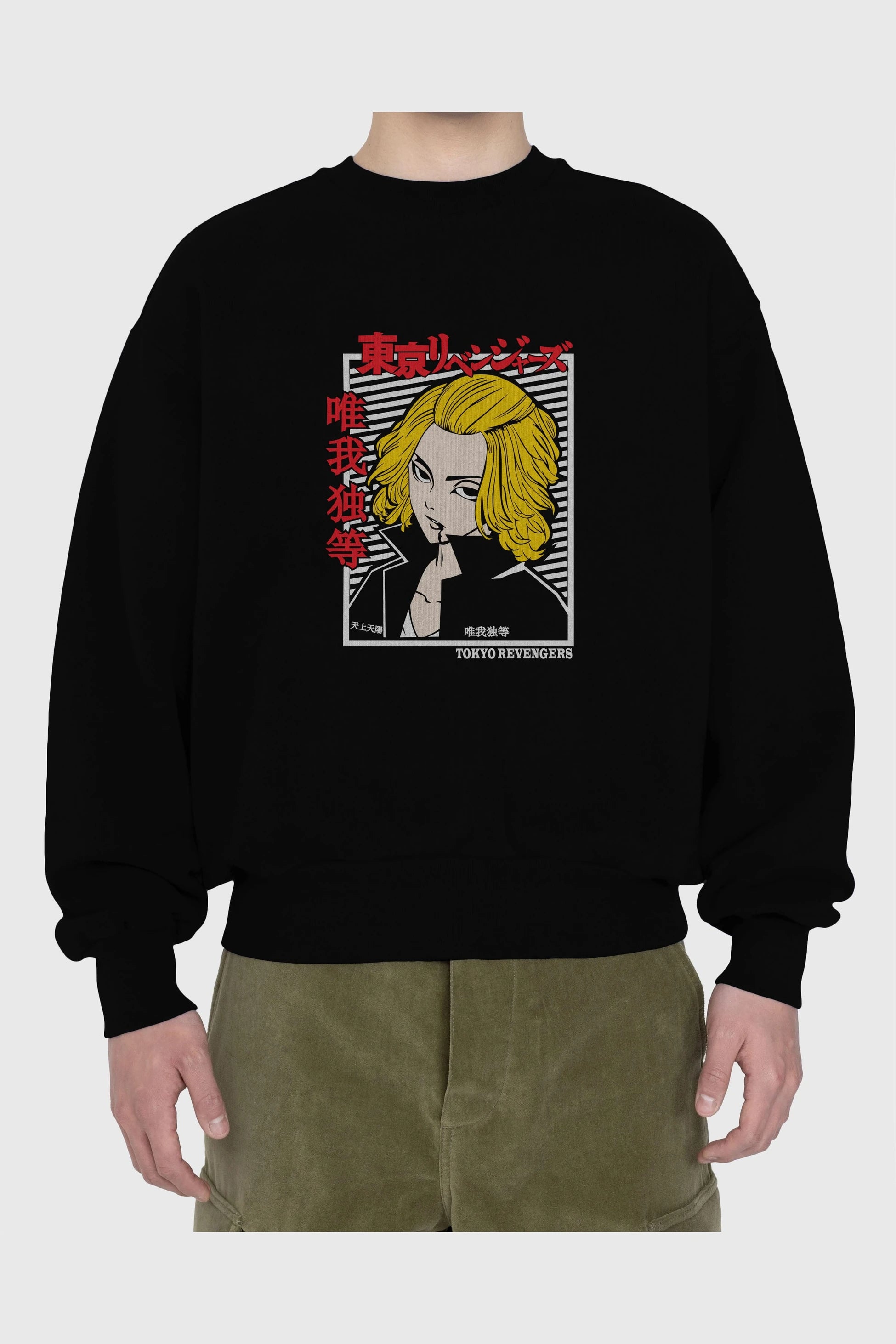 TokyoRev. M Anime Ön Baskılı Oversize Sweatshirt Erkek Kadın Unisex