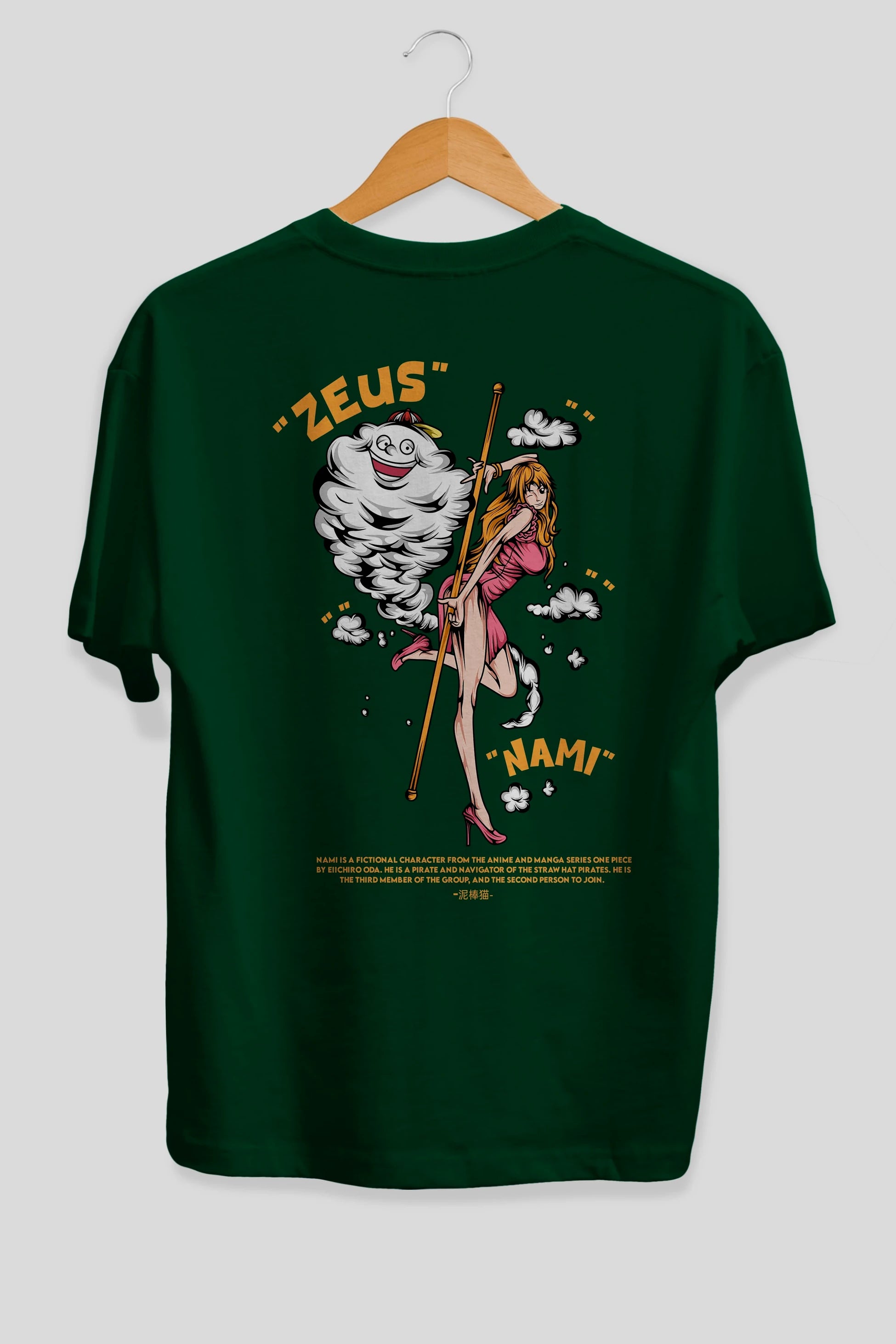 Zeus Nami Anime Arka Baskılı Oversize t-shirt Erkek Kadın Unisex