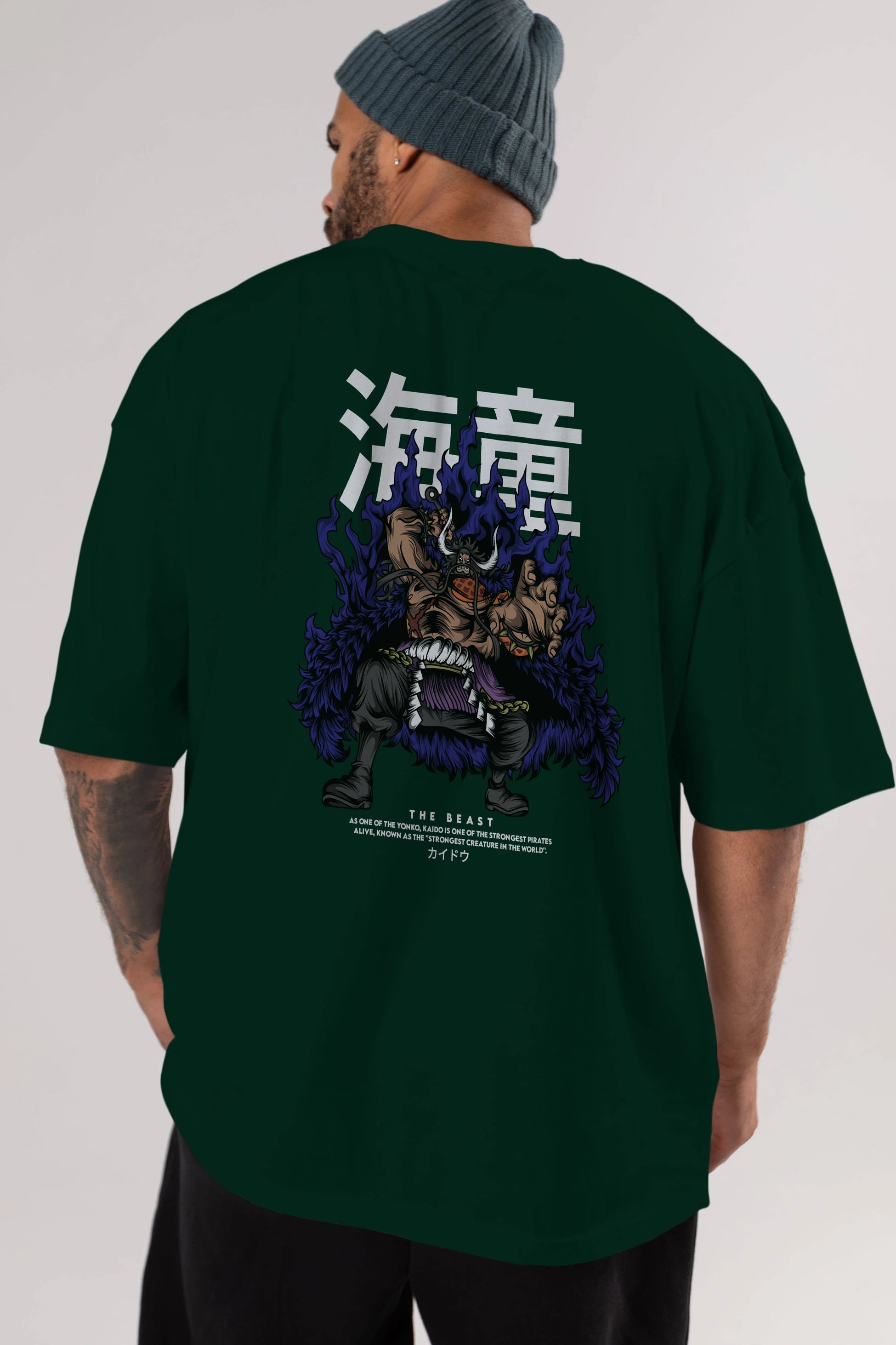 Kaido Anime Arka Baskılı Oversize t-shirt Erkek Kadın Unisex