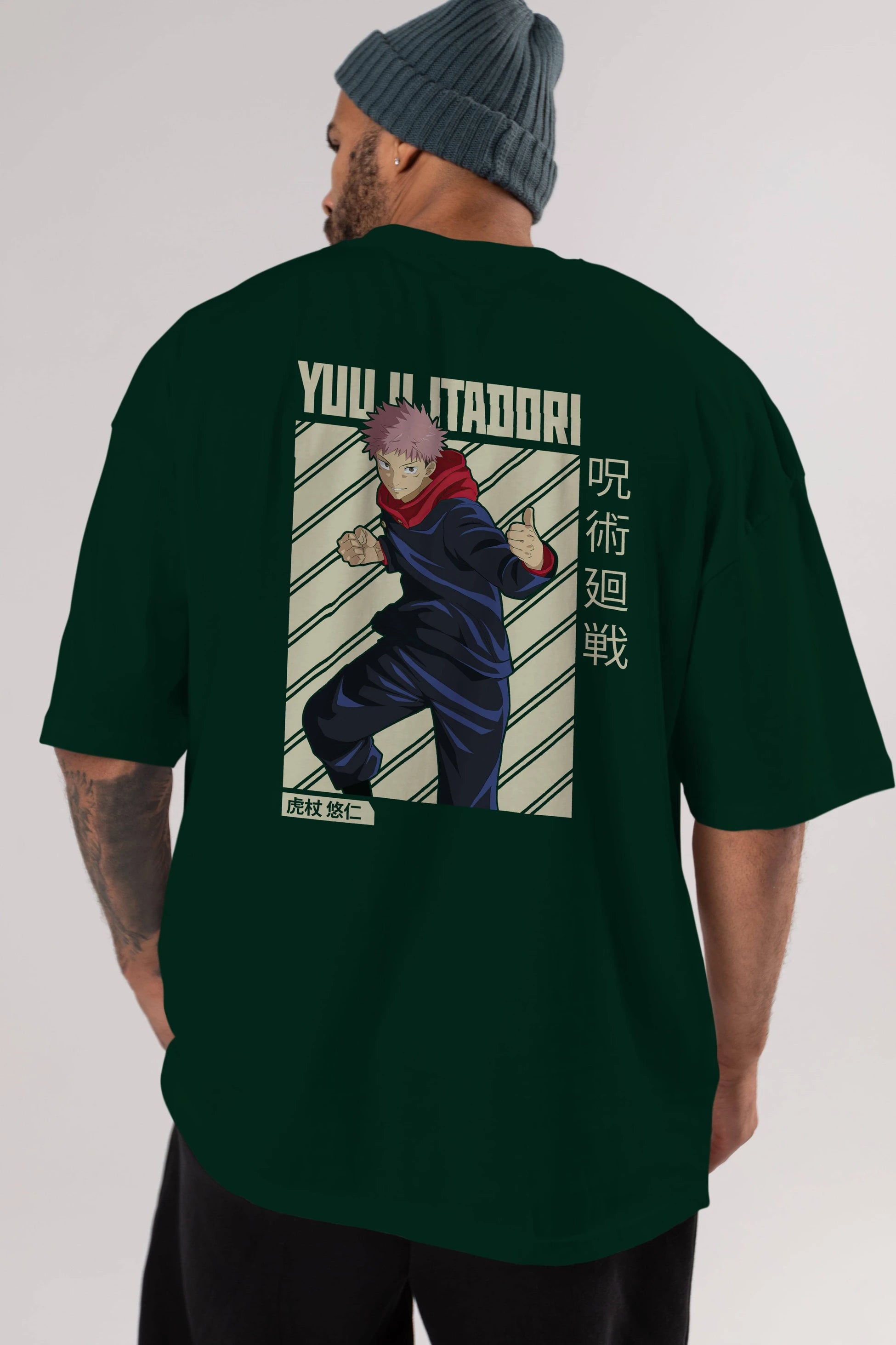 Yuuji Itadori 1 Anime Arka Baskılı Oversize t-shirt Erkek Kadın Unisex