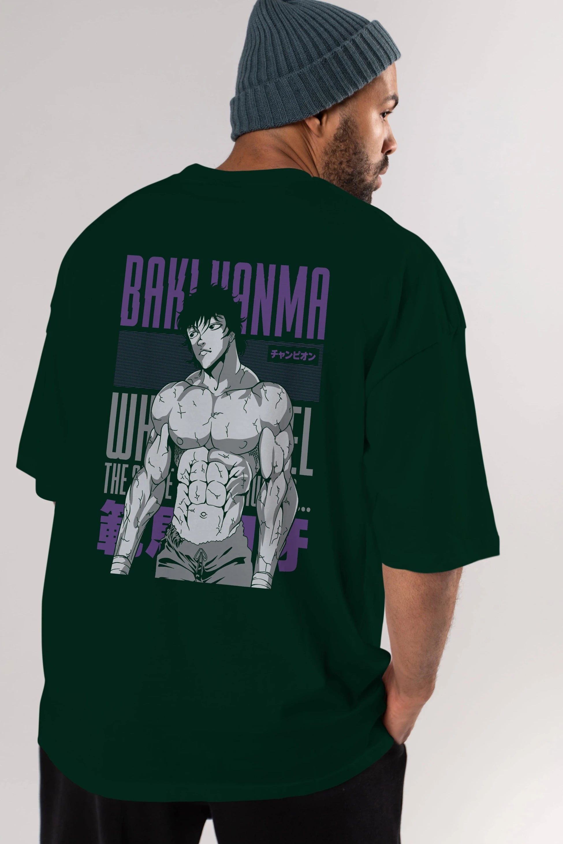 BAKI HANMA (2) Anime Arka Baskılı Oversize t-shirt Erkek Kadın Unisex