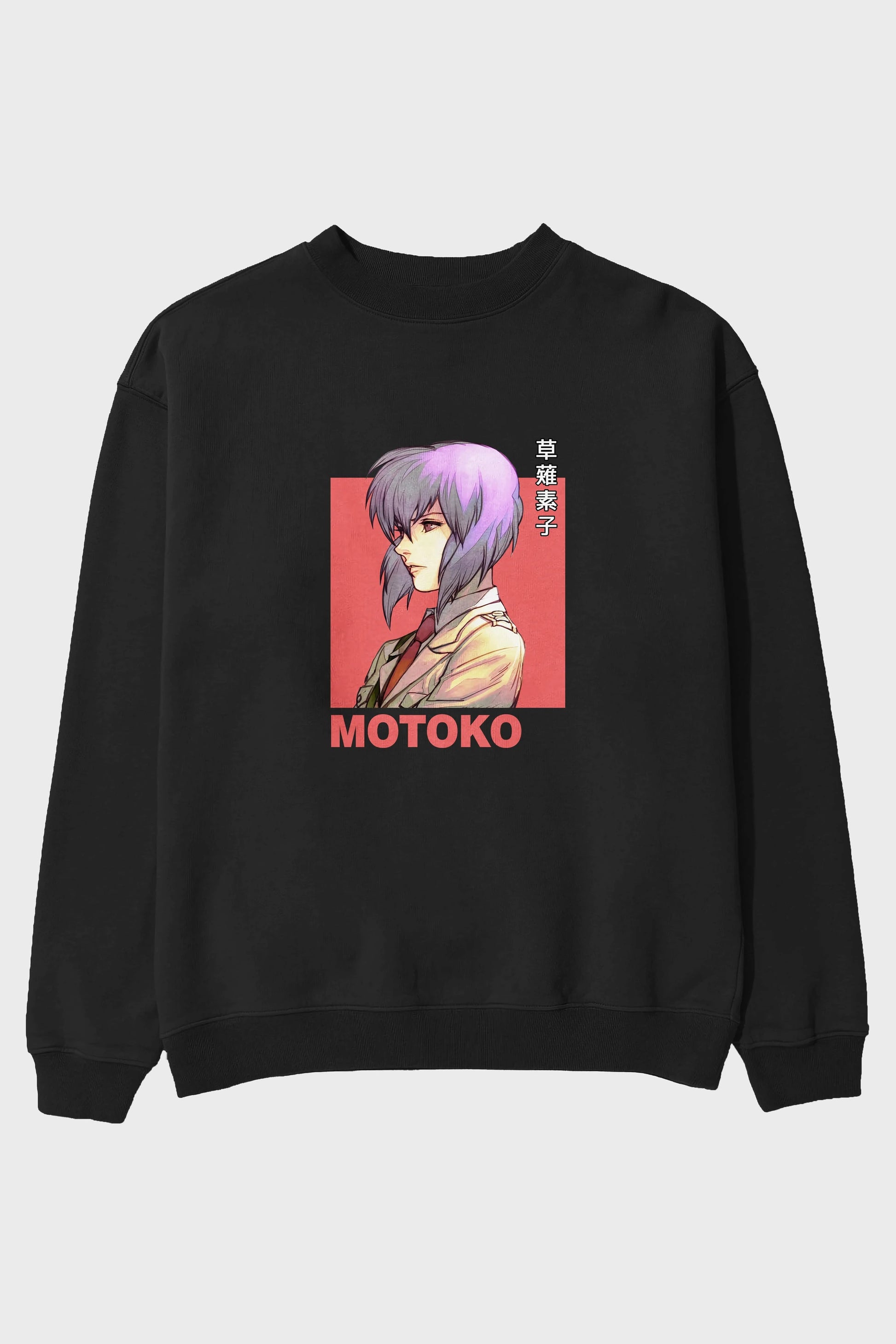 Motoko Kusanagi 12 Anime Ön Baskılı Oversize Sweatshirt Erkek Kadın Unisex